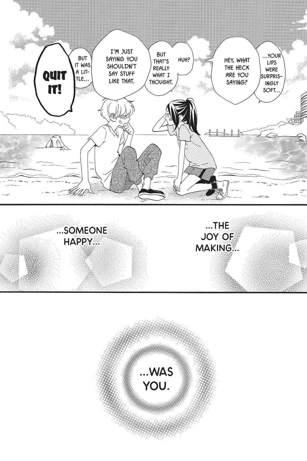 Read Daytime Shooting Star (en) Manga Online