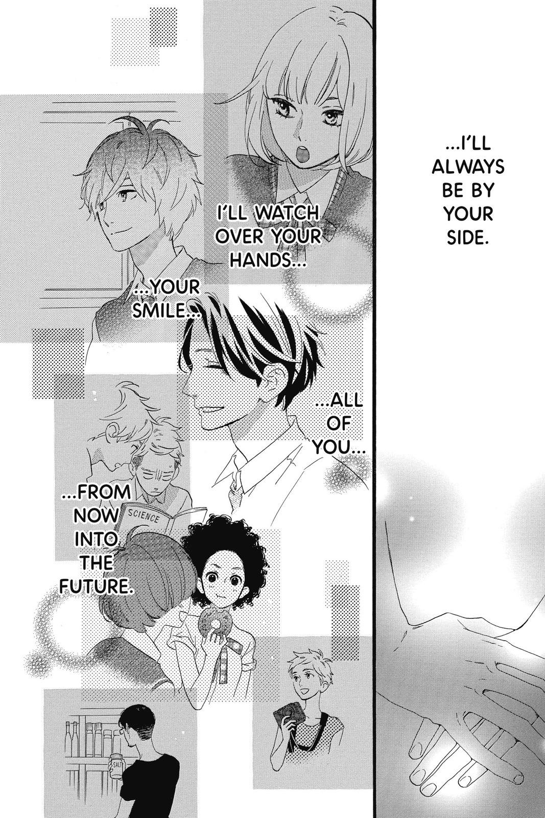 Read Daytime Shooting Star (en) Manga Online