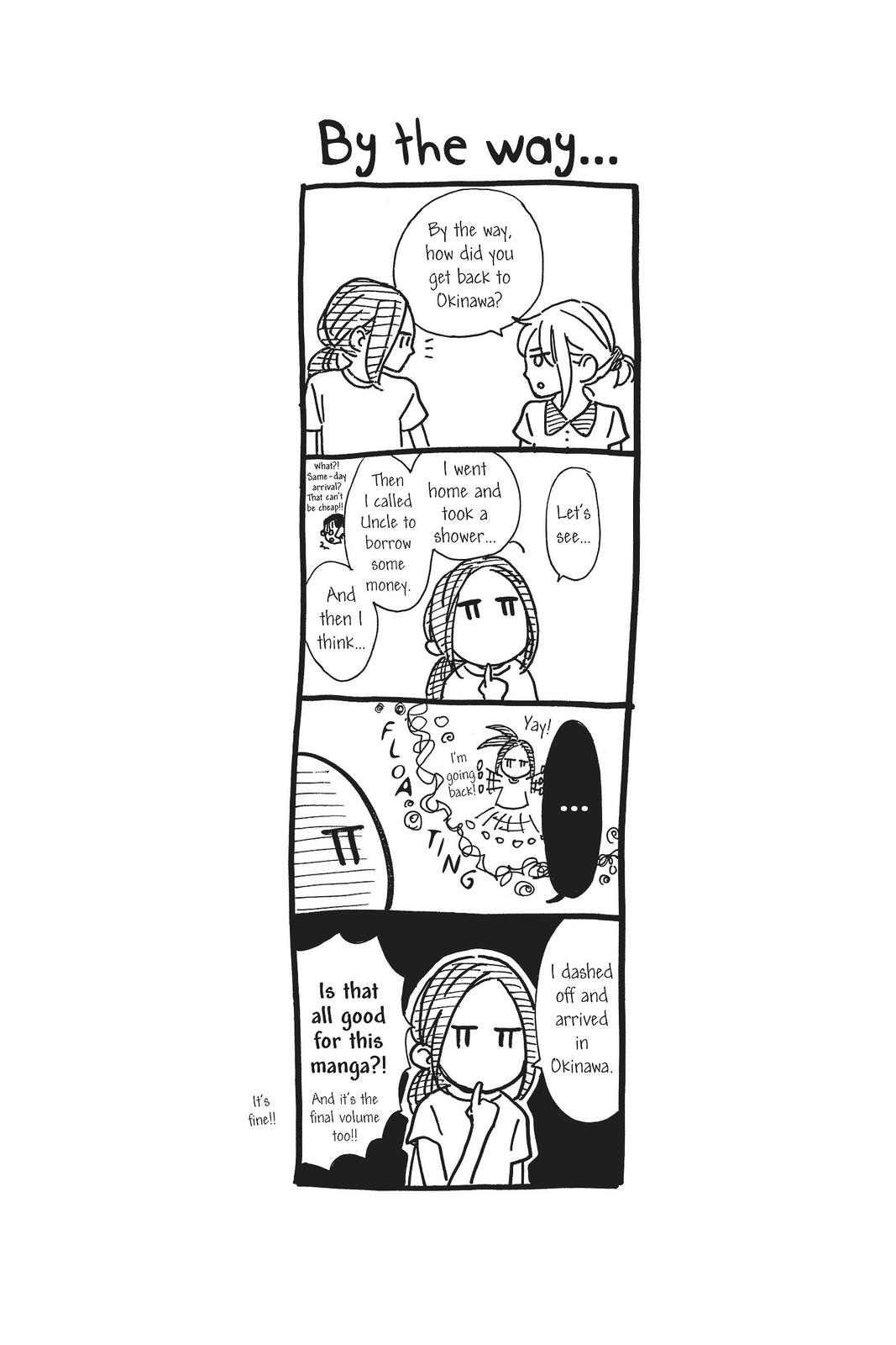 Read Daytime Shooting Star (en) Manga Online