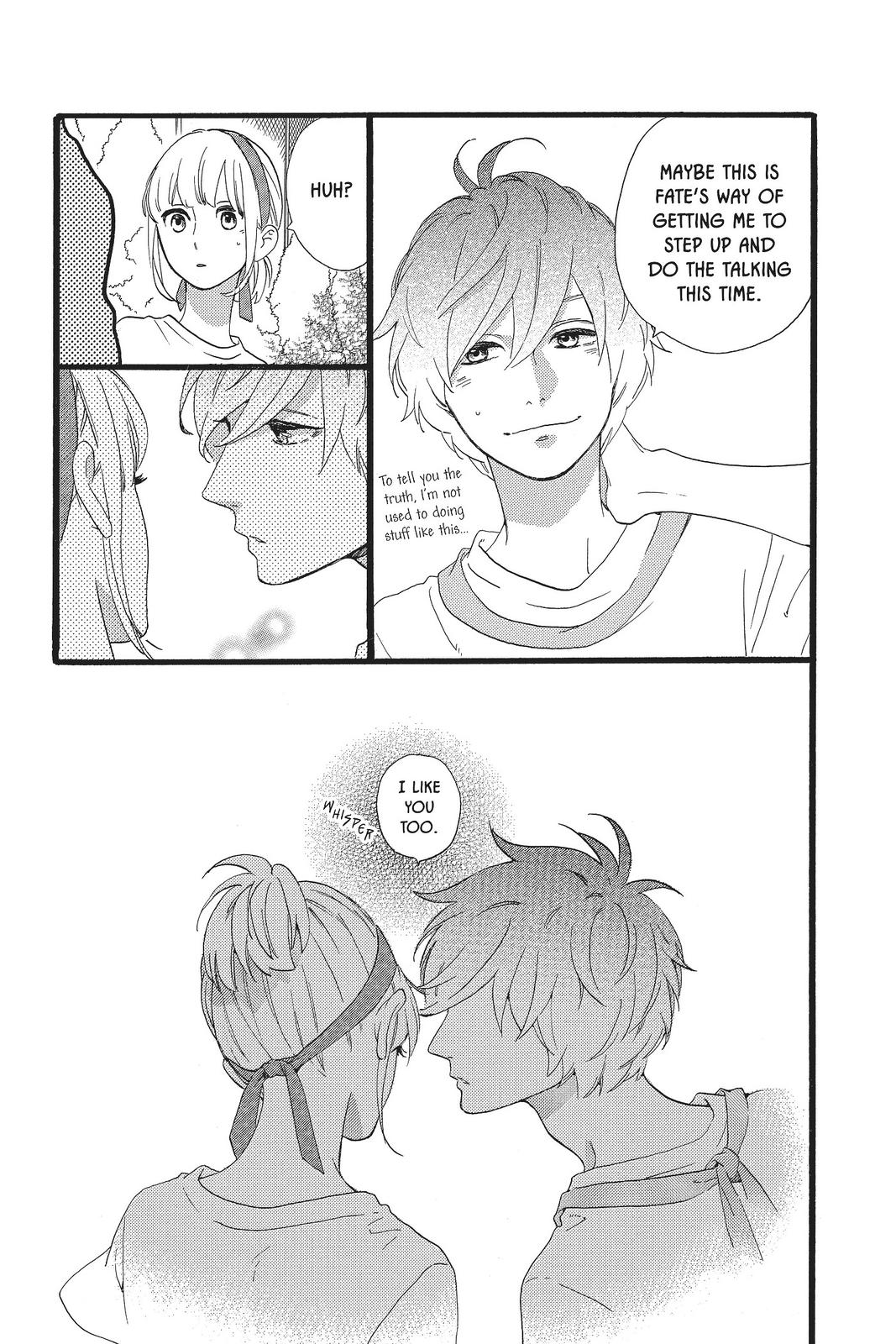 Read Daytime Shooting Star (en) Manga Online