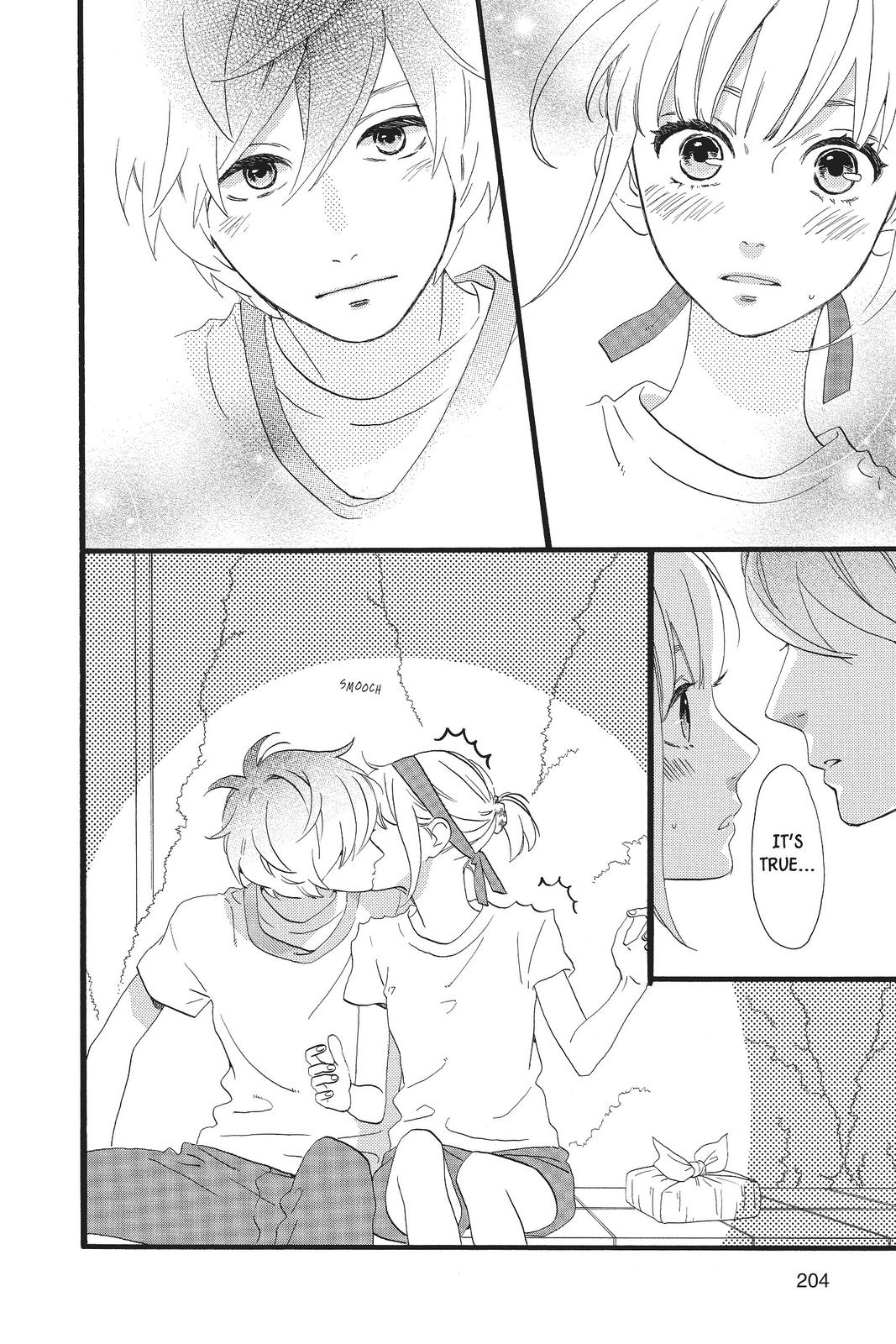 Read Daytime Shooting Star (en) Manga Online