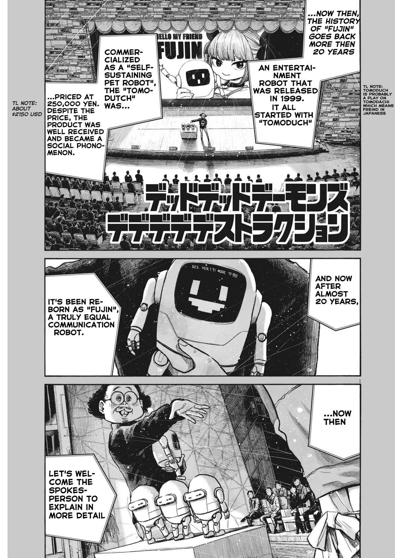 Read Dead Dead Demons Dededede Destruction (en) Manga Online