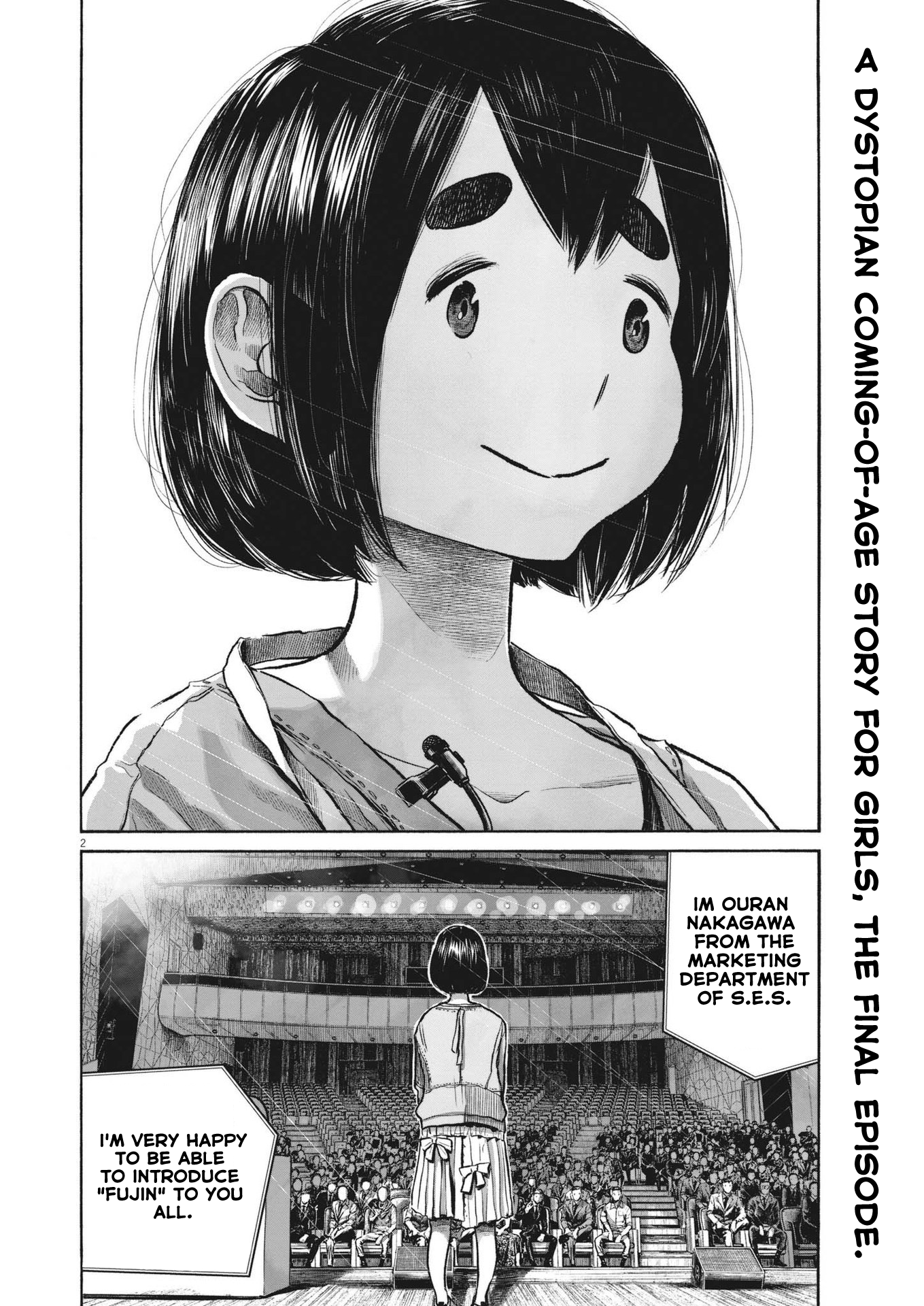 Read Dead Dead Demons Dededede Destruction (en) Manga Online