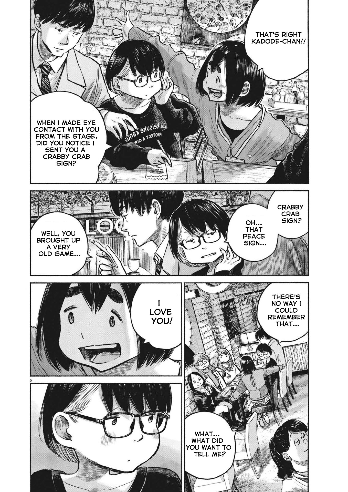 Read Dead Dead Demons Dededede Destruction (en) Manga Online