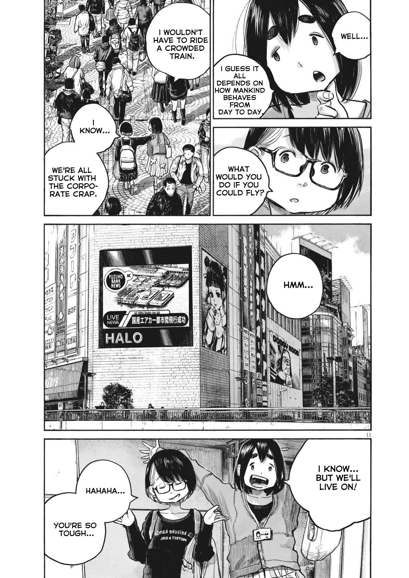 Read Dead Dead Demons Dededede Destruction (en) Manga Online