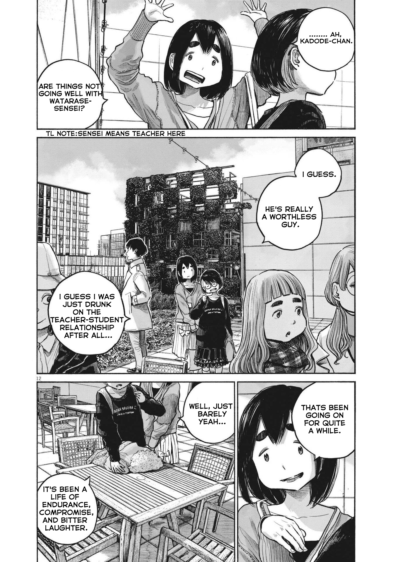 Read Dead Dead Demons Dededede Destruction (en) Manga Online