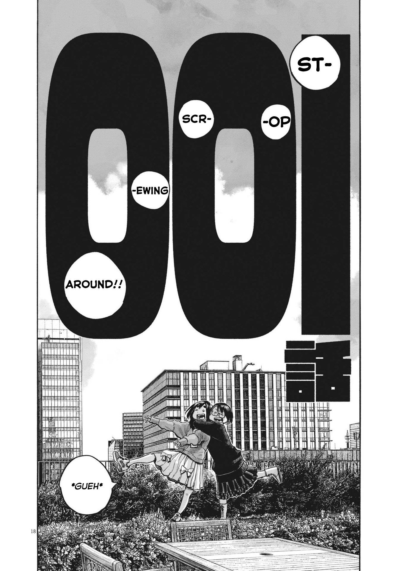 Read Dead Dead Demons Dededede Destruction (en) Manga Online