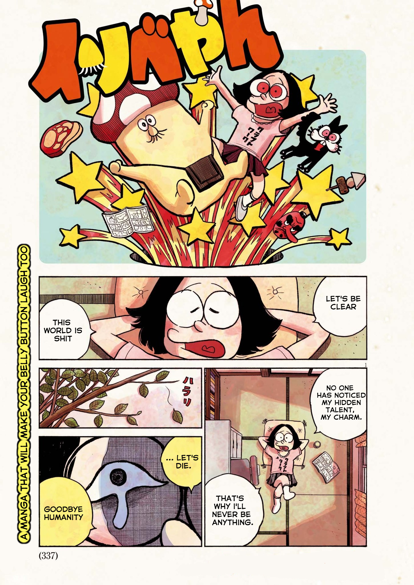 Read Dead Dead Demons Dededede Destruction (en) Manga Online