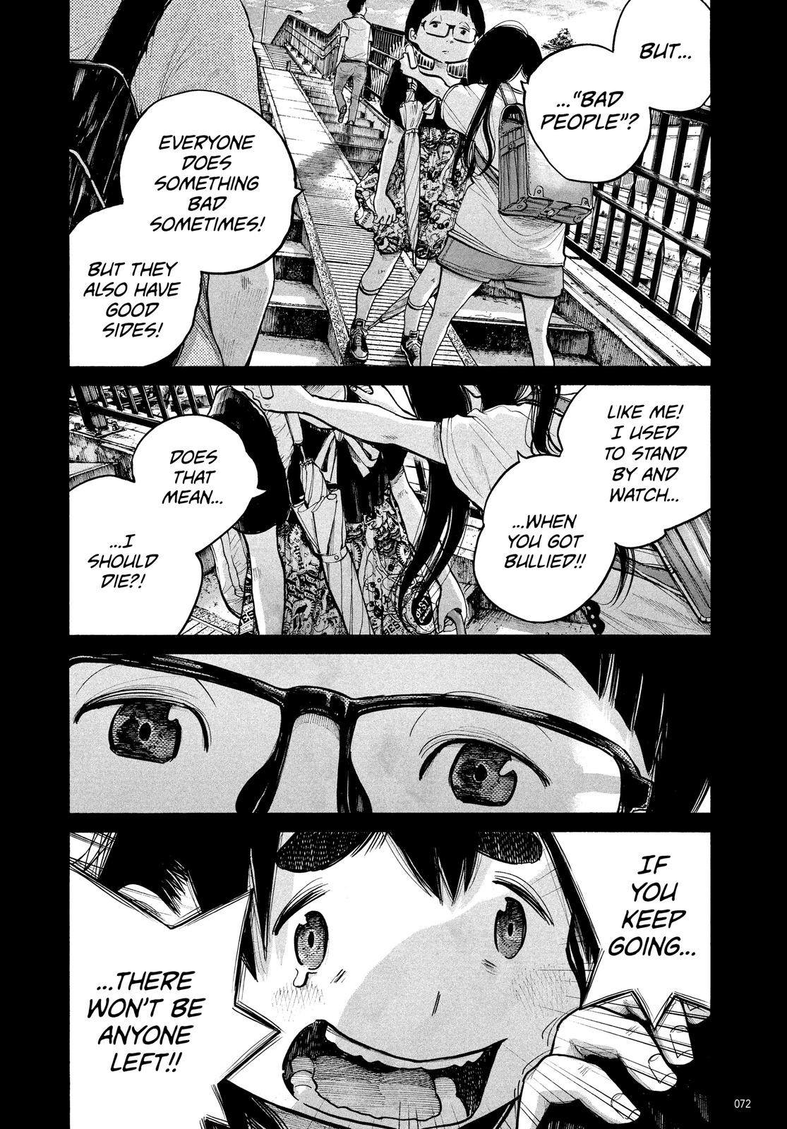 Read Dead Dead Demons Dededede Destruction (en) Manga Online