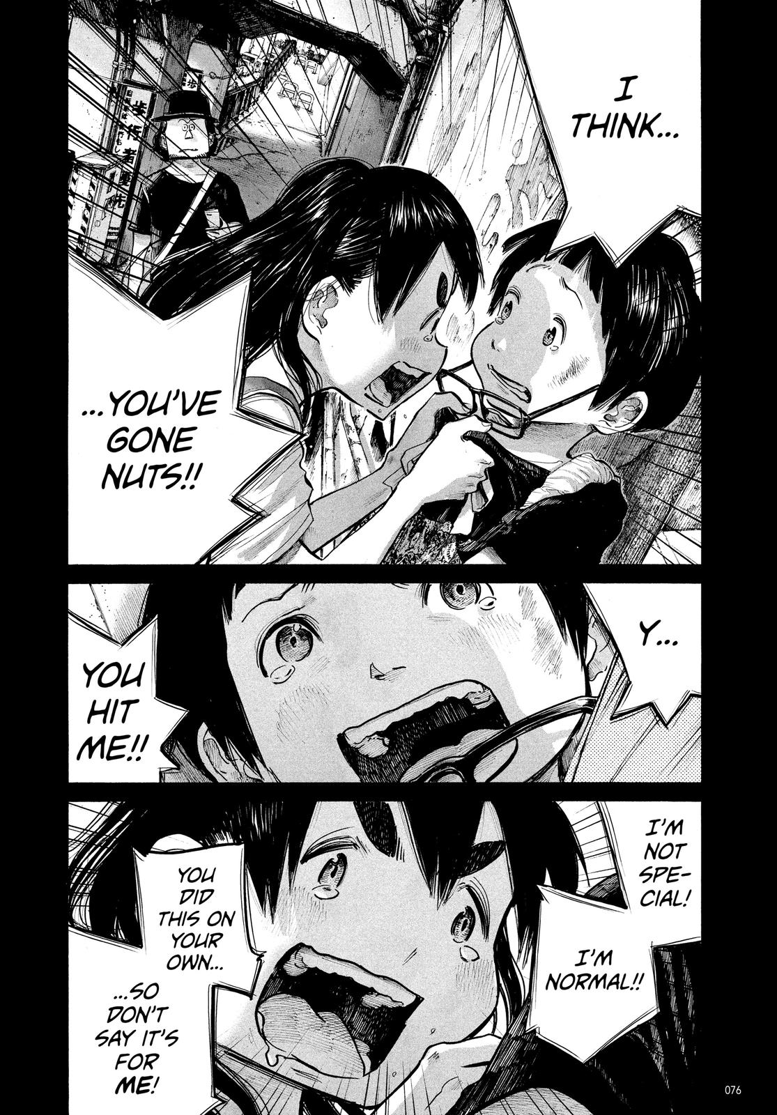 Read Dead Dead Demons Dededede Destruction (en) Manga Online