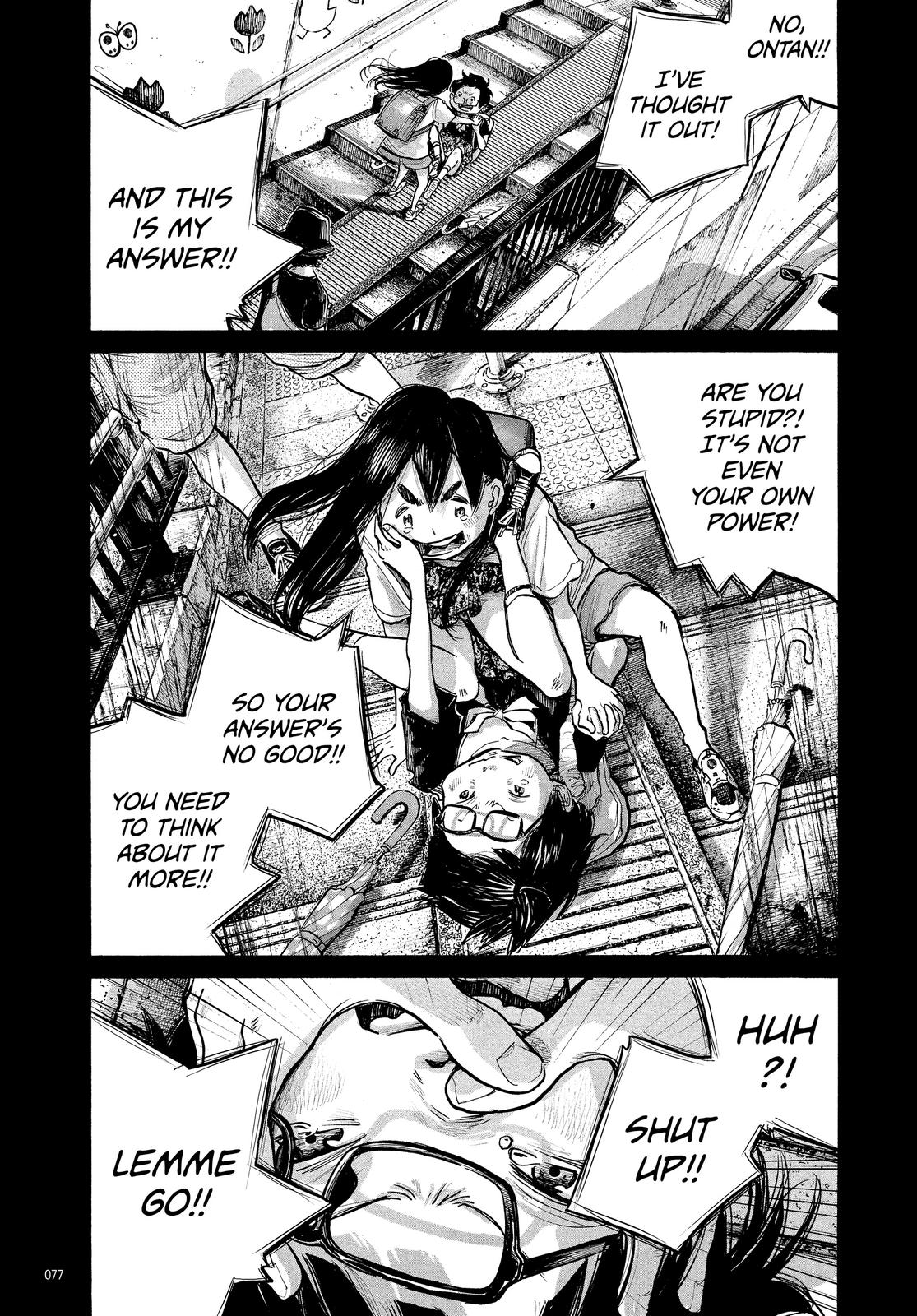 Read Dead Dead Demons Dededede Destruction (en) Manga Online