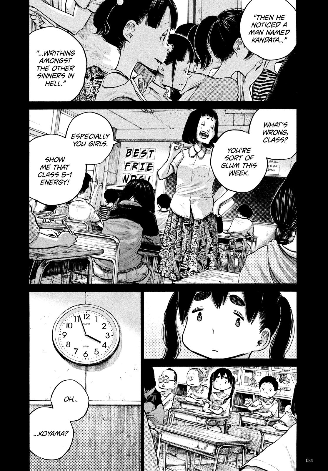 Read Dead Dead Demons Dededede Destruction (en) Manga Online