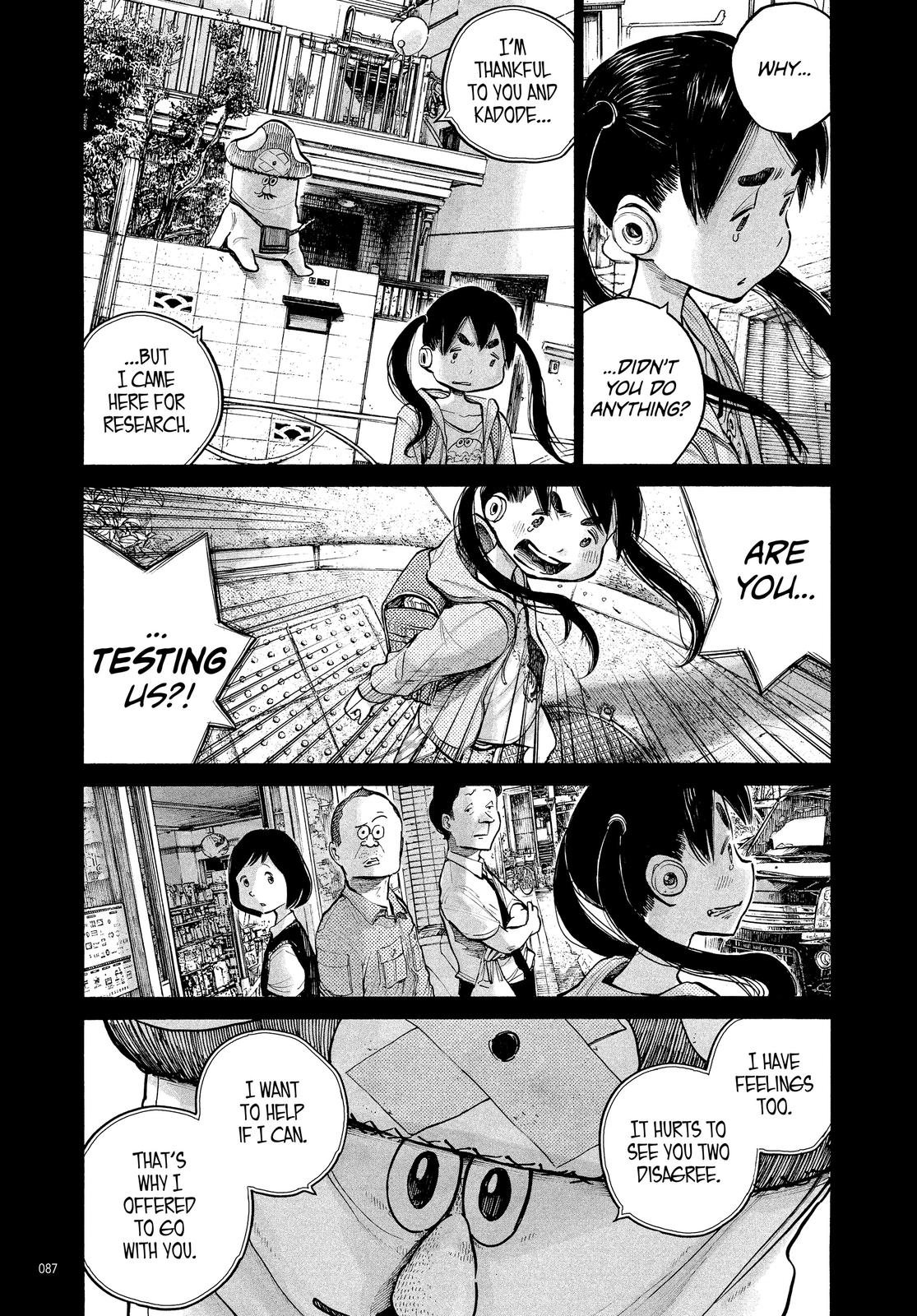 Read Dead Dead Demons Dededede Destruction (en) Manga Online