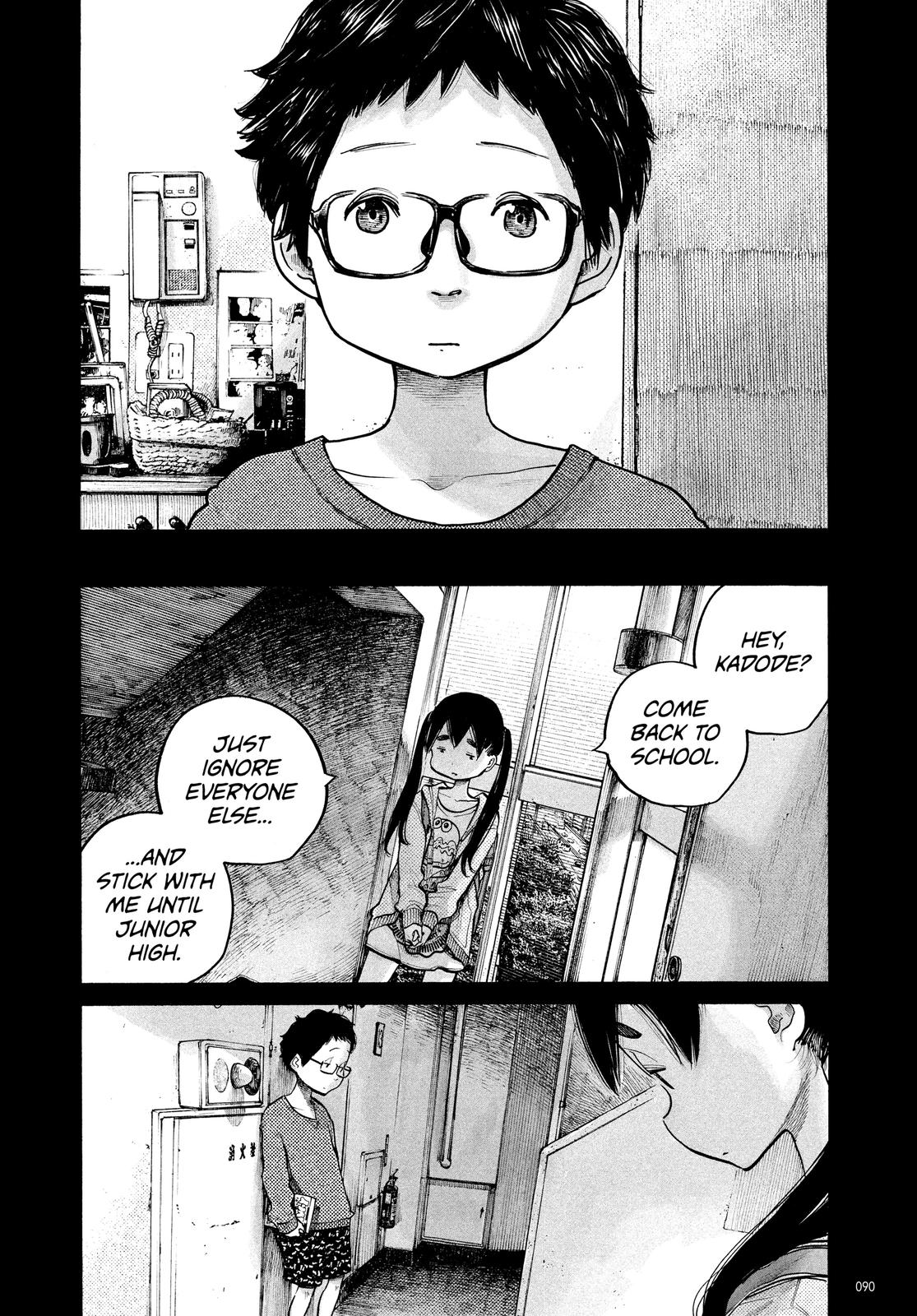Read Dead Dead Demons Dededede Destruction (en) Manga Online