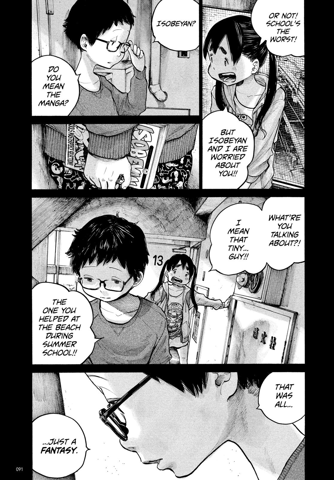 Read Dead Dead Demons Dededede Destruction (en) Manga Online