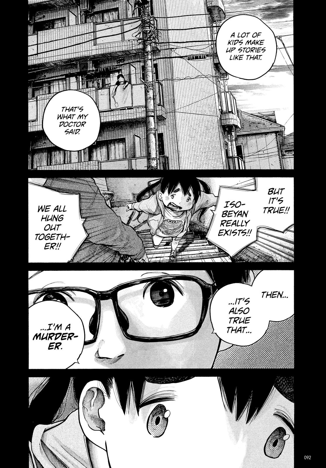 Read Dead Dead Demons Dededede Destruction (en) Manga Online