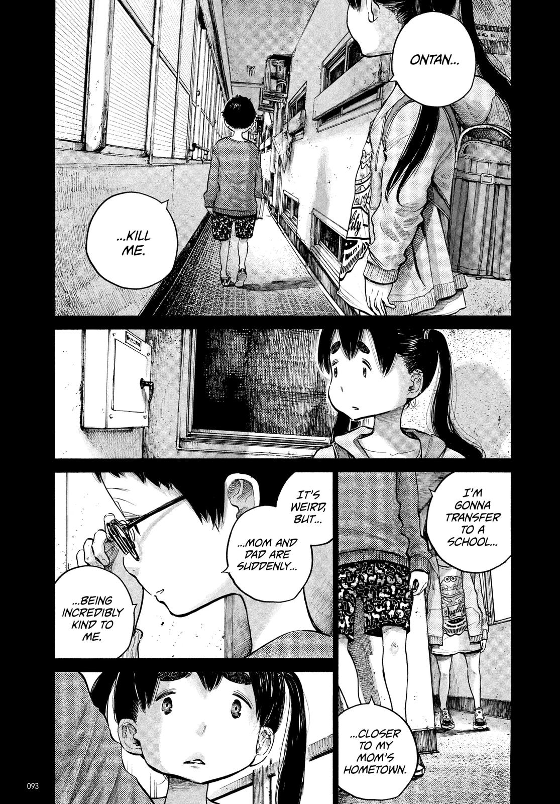 Read Dead Dead Demons Dededede Destruction (en) Manga Online