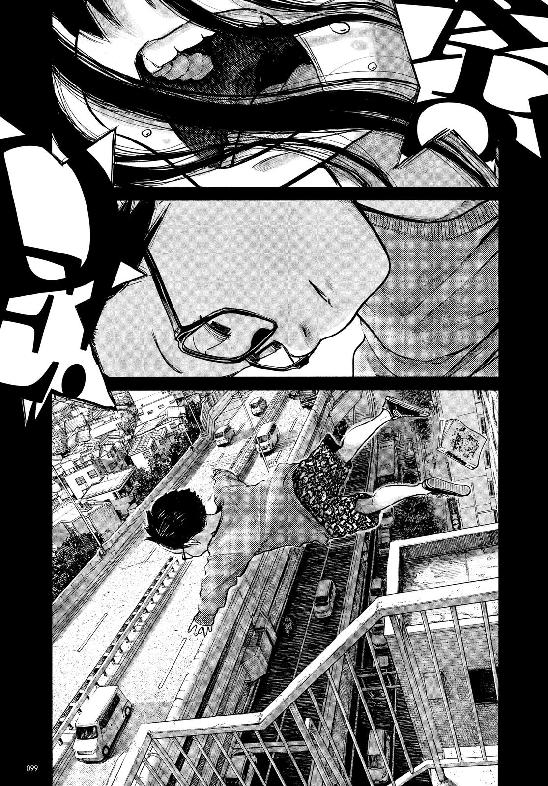 Read Dead Dead Demons Dededede Destruction (en) Manga Online