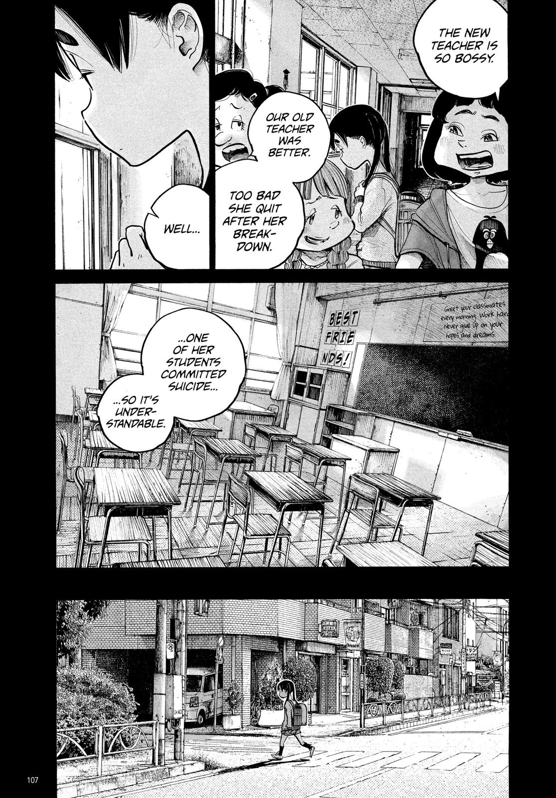 Read Dead Dead Demons Dededede Destruction (en) Manga Online