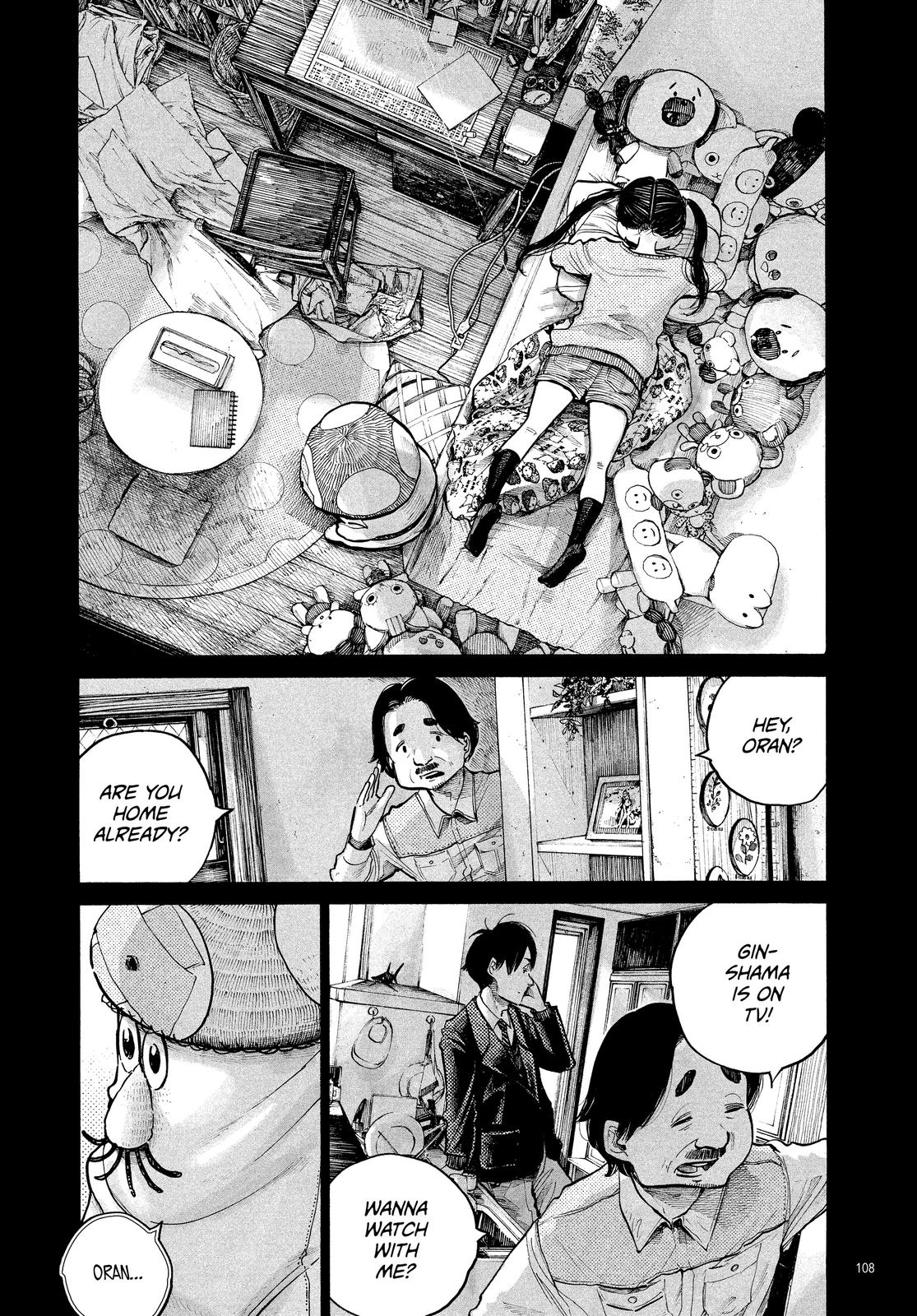 Read Dead Dead Demons Dededede Destruction (en) Manga Online