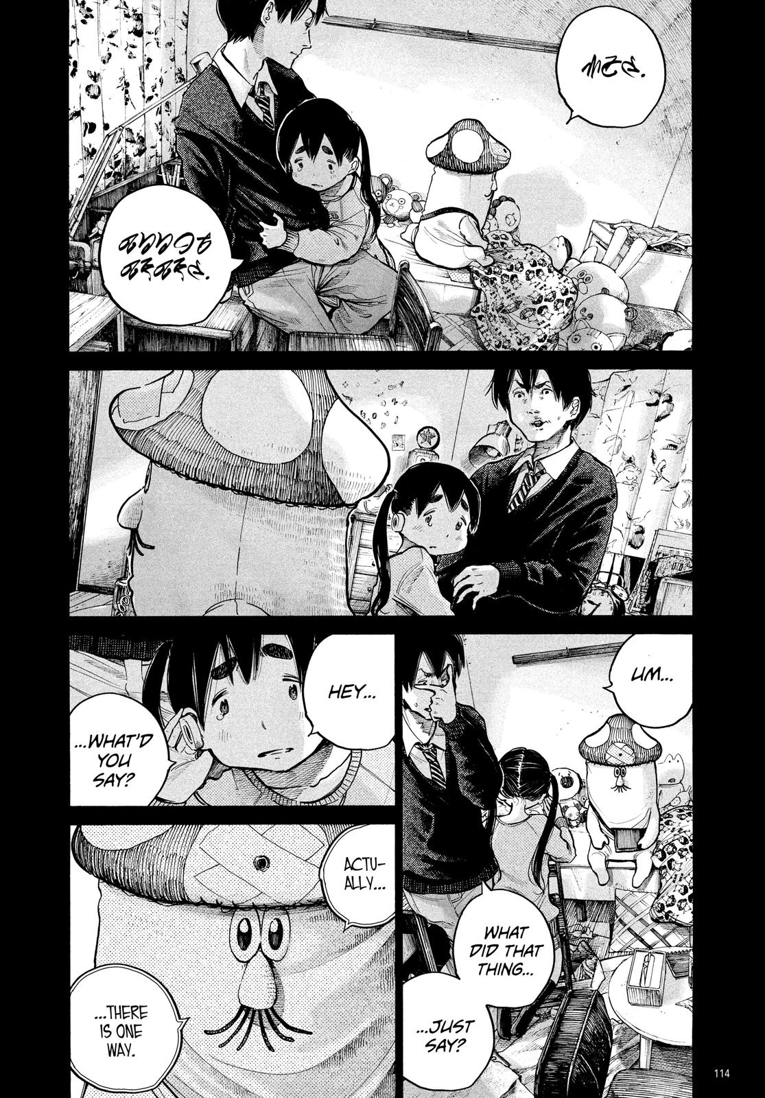 Read Dead Dead Demons Dededede Destruction (en) Manga Online