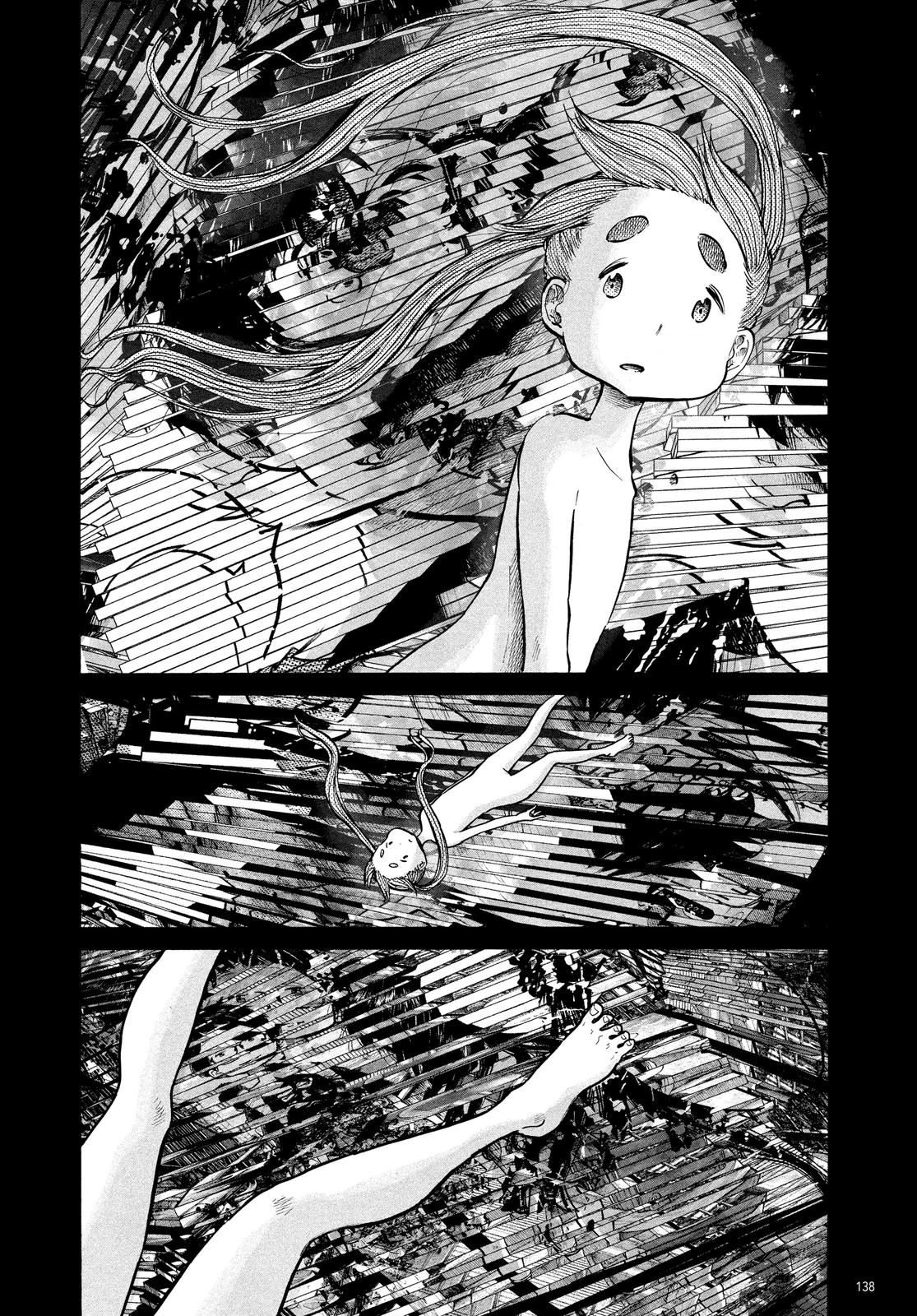 Read Dead Dead Demons Dededede Destruction (en) Manga Online