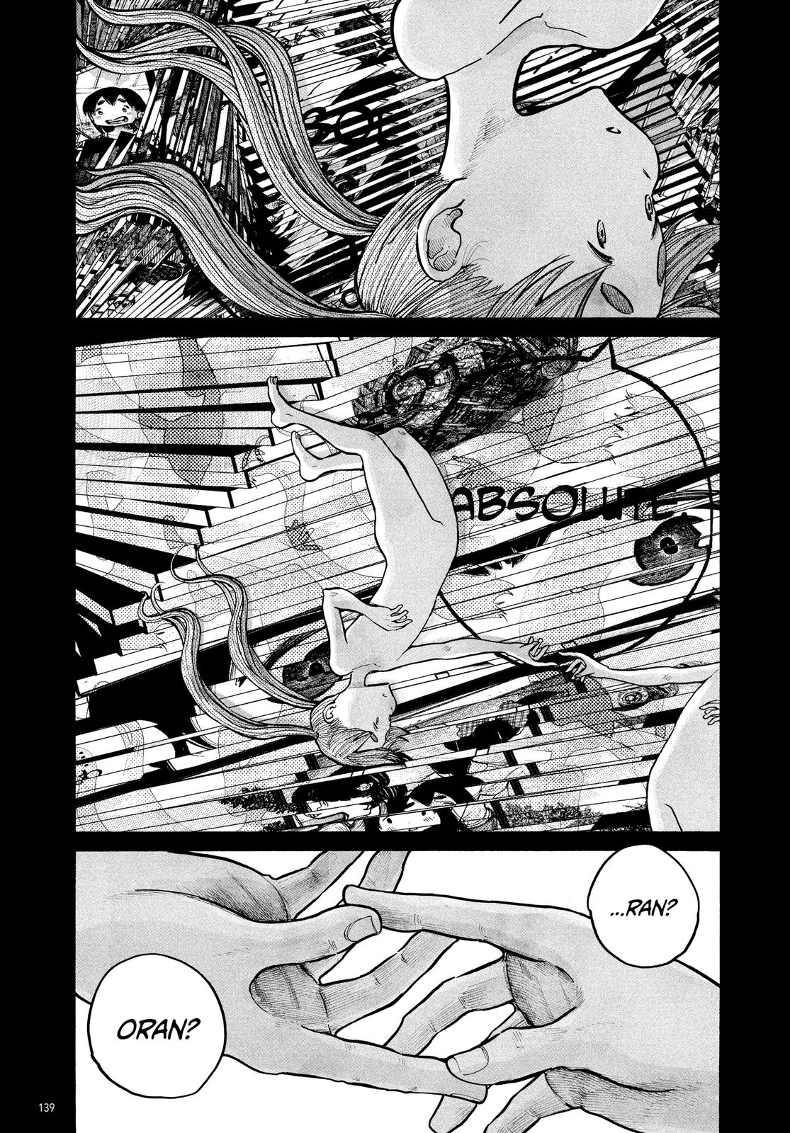 Read Dead Dead Demons Dededede Destruction (en) Manga Online