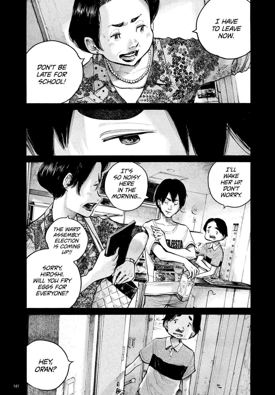 Read Dead Dead Demons Dededede Destruction (en) Manga Online
