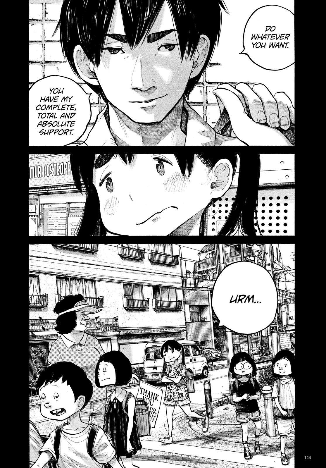 Read Dead Dead Demons Dededede Destruction (en) Manga Online