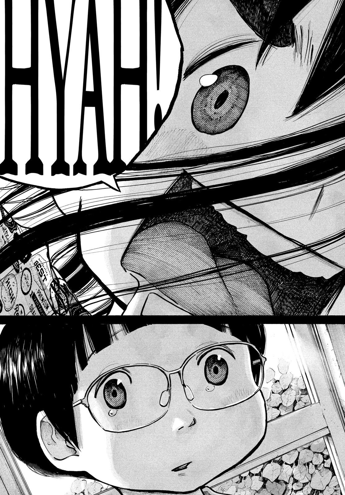 Read Dead Dead Demons Dededede Destruction (en) Manga Online