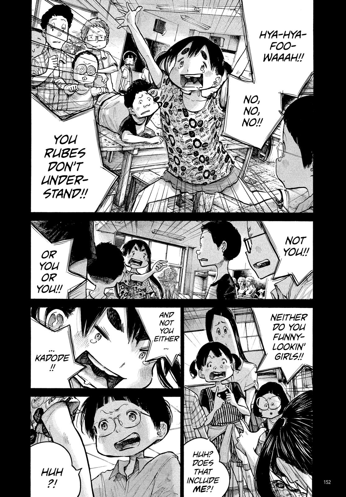 Read Dead Dead Demons Dededede Destruction (en) Manga Online