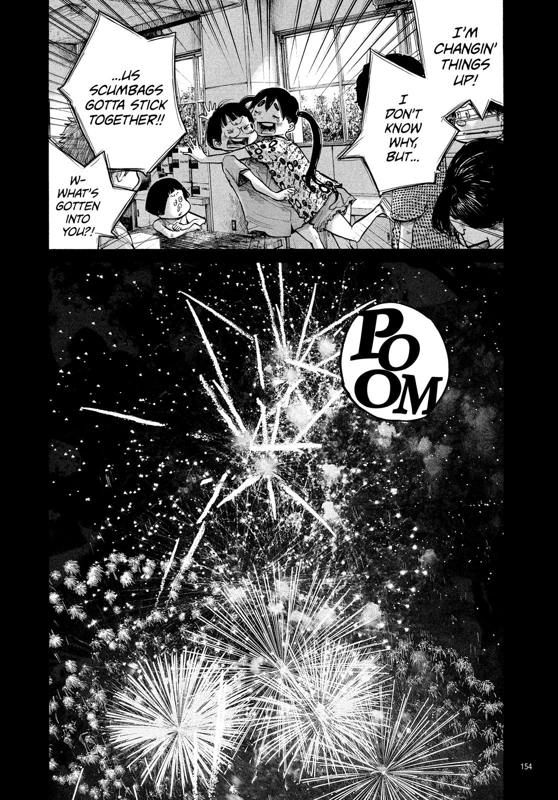 Read Dead Dead Demons Dededede Destruction (en) Manga Online