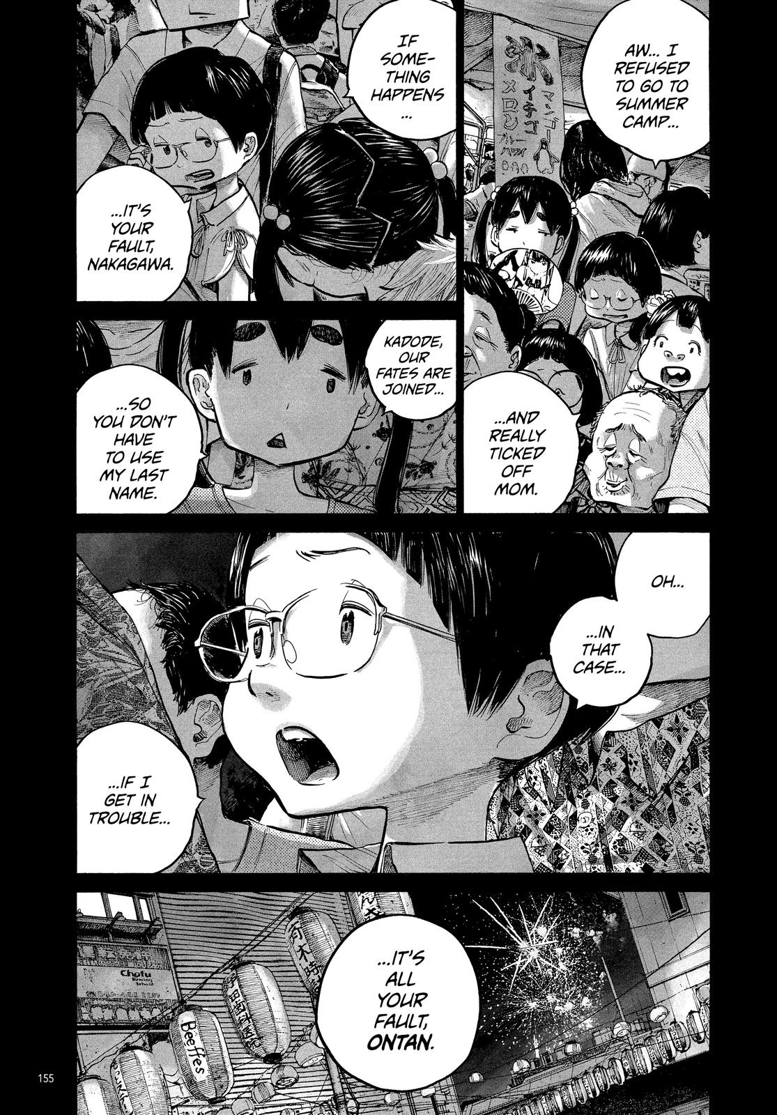 Read Dead Dead Demons Dededede Destruction (en) Manga Online