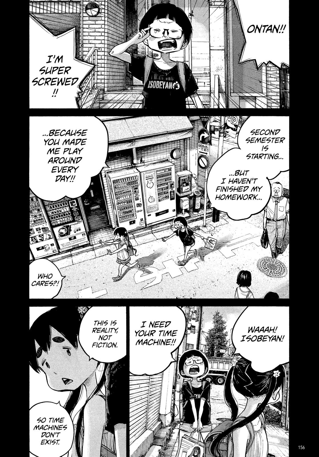 Read Dead Dead Demons Dededede Destruction (en) Manga Online