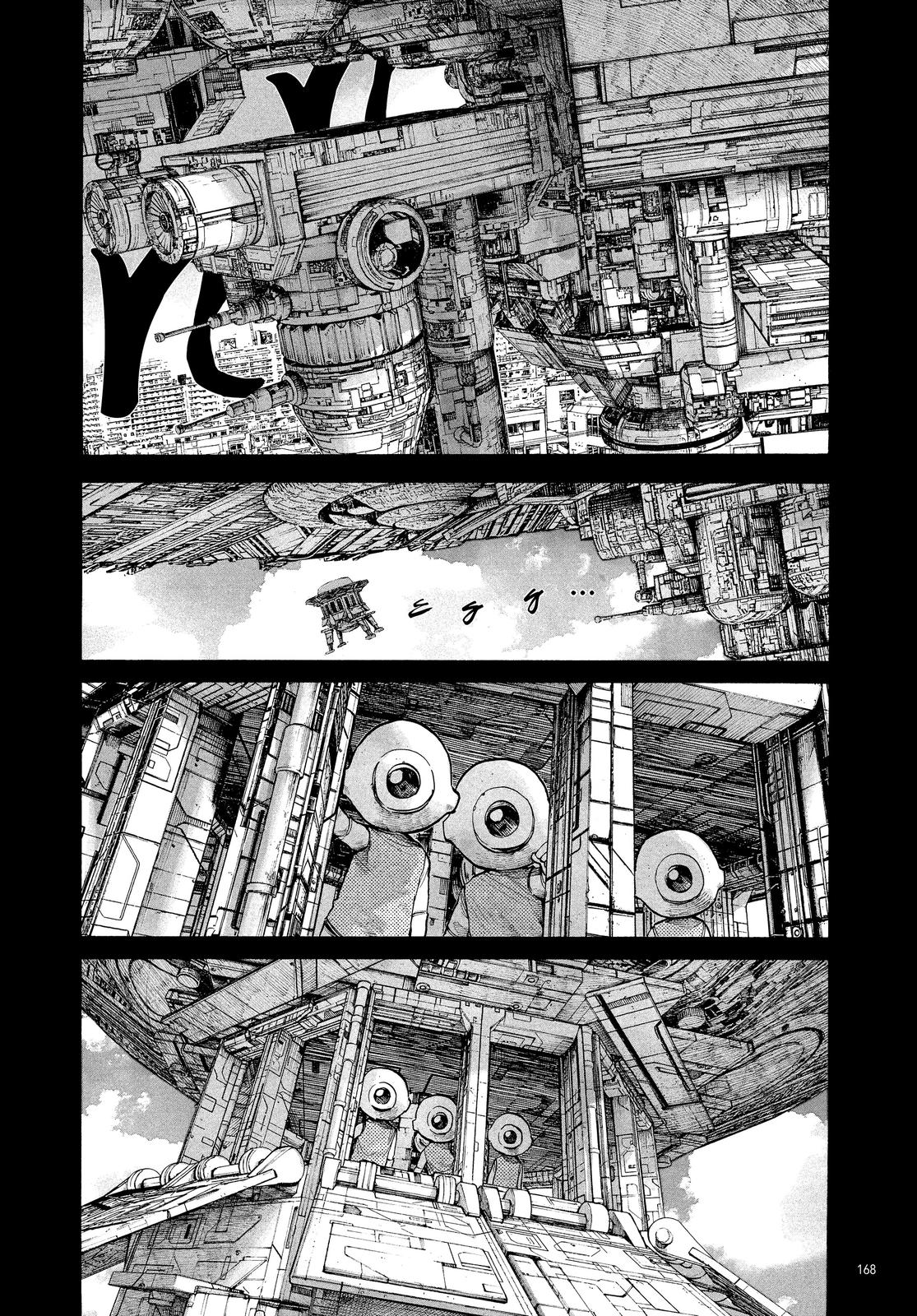 Read Dead Dead Demons Dededede Destruction (en) Manga Online