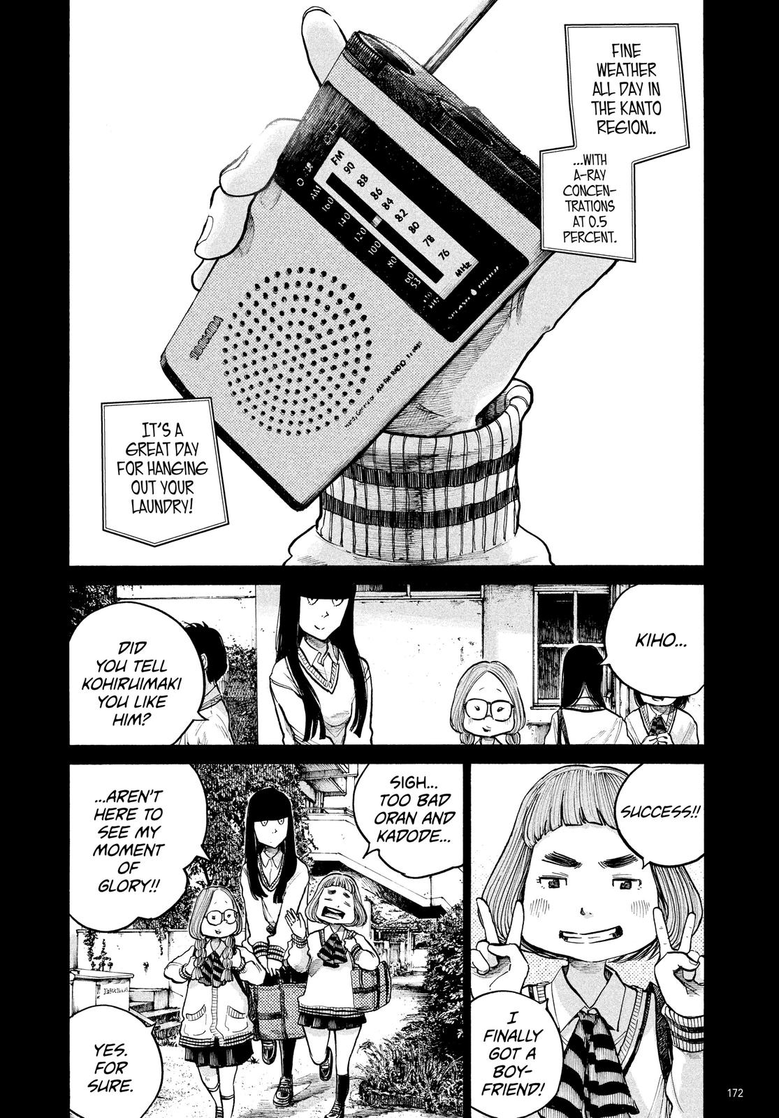 Read Dead Dead Demons Dededede Destruction (en) Manga Online