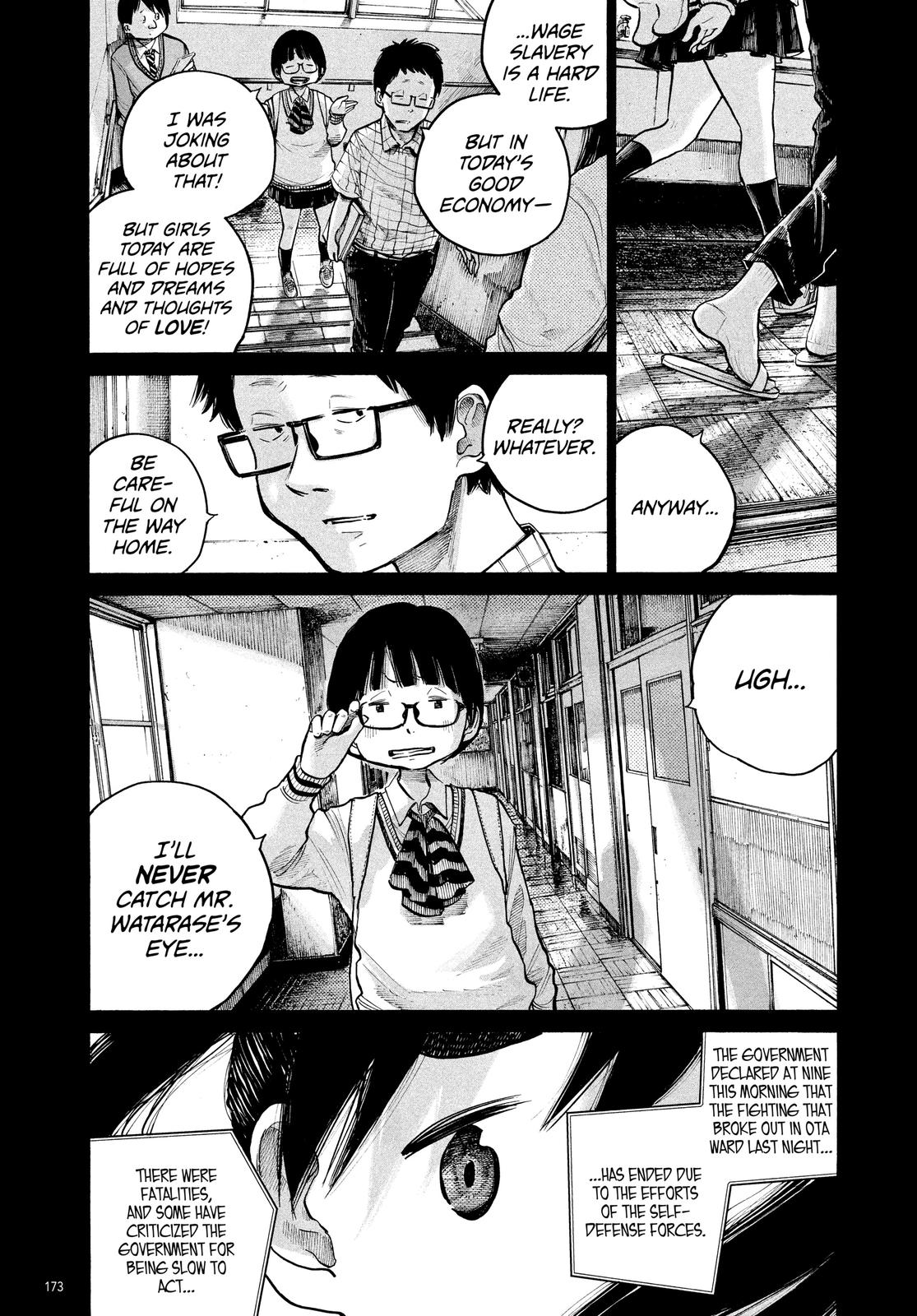 Read Dead Dead Demons Dededede Destruction (en) Manga Online