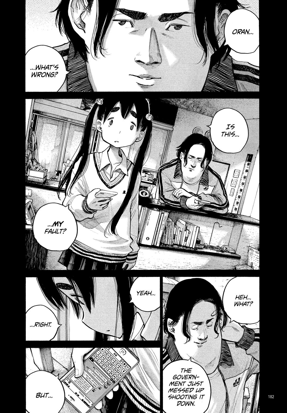 Read Dead Dead Demons Dededede Destruction (en) Manga Online