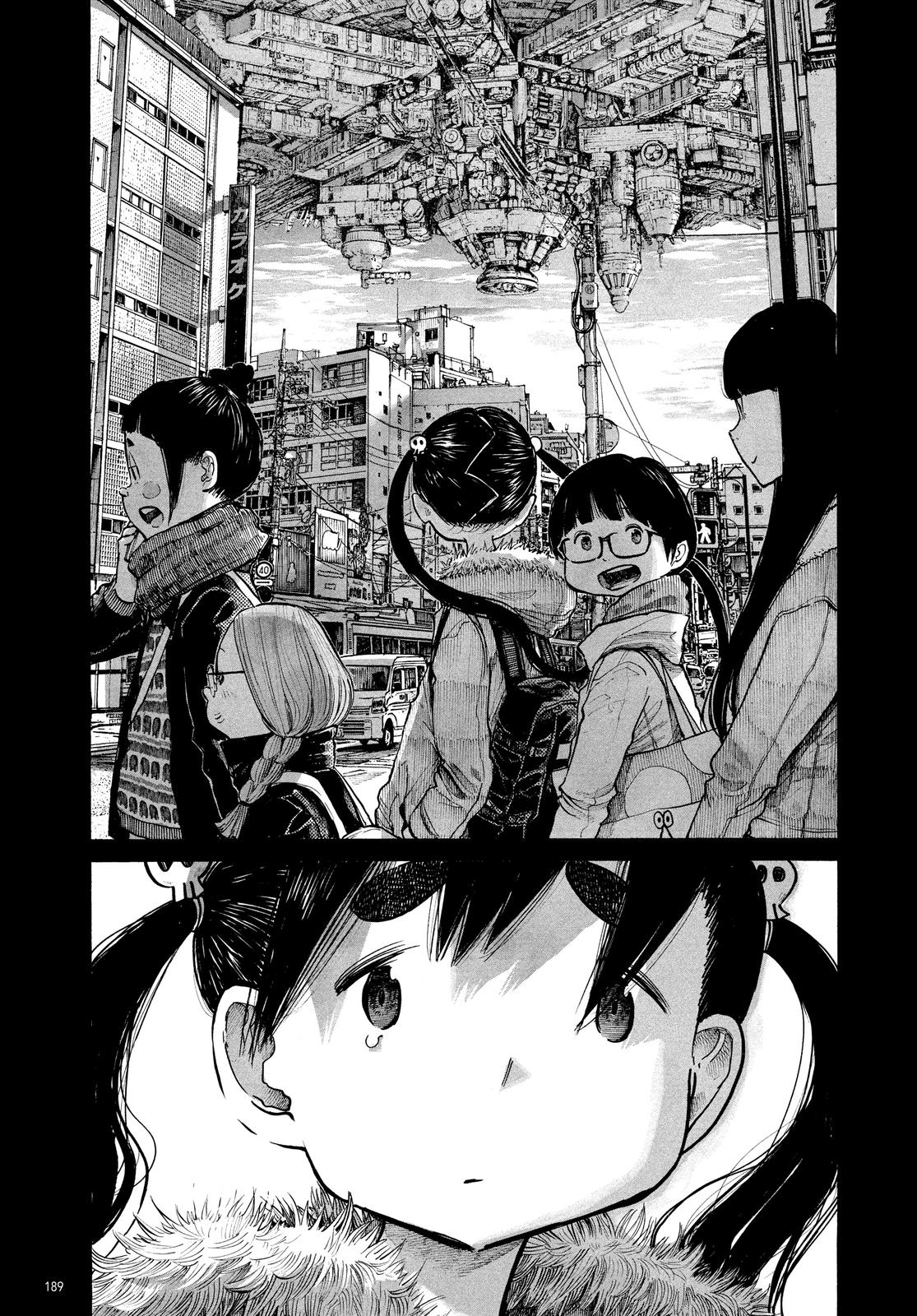 Read Dead Dead Demons Dededede Destruction (en) Manga Online