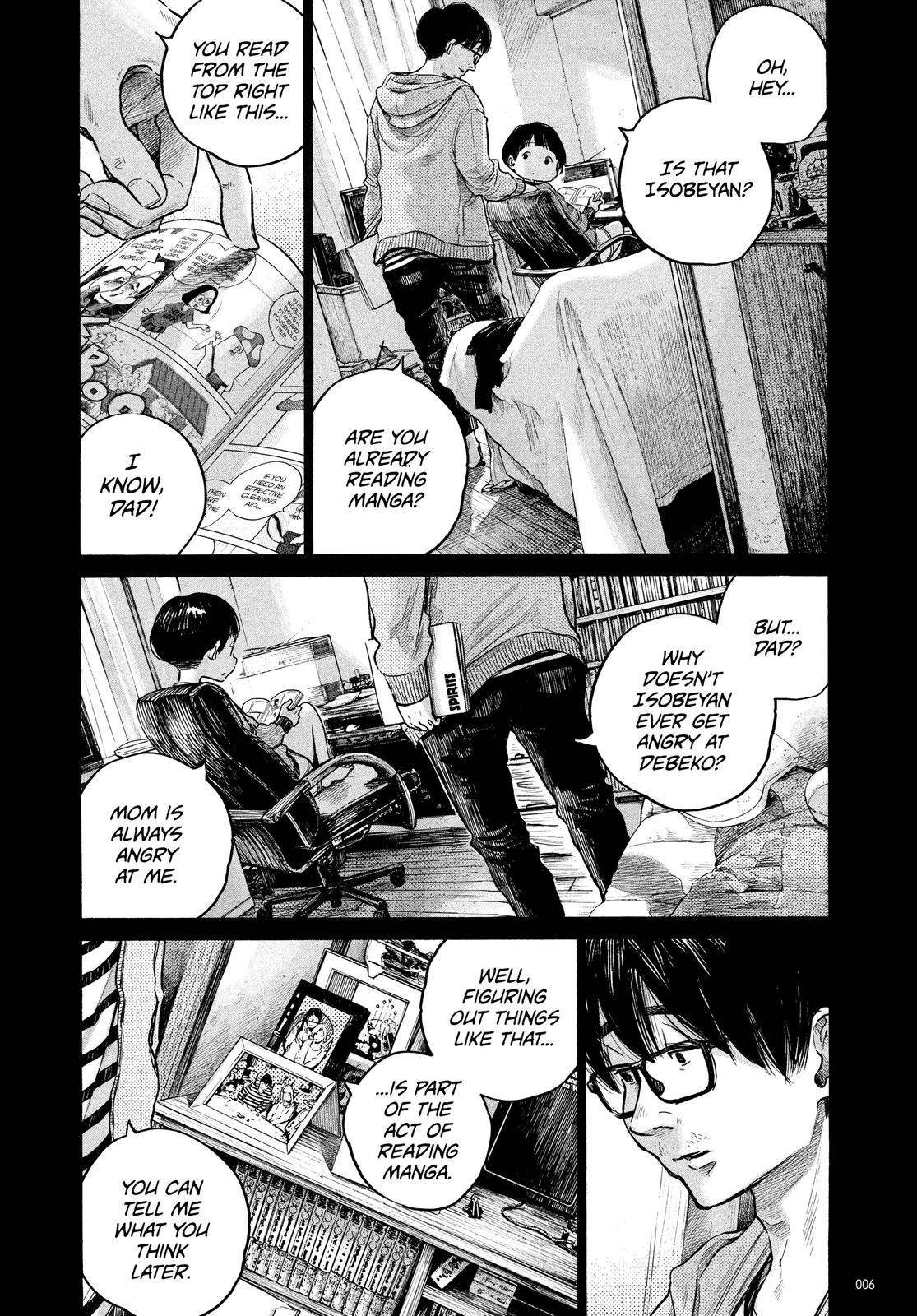 Read Dead Dead Demons Dededede Destruction (en) Manga Online