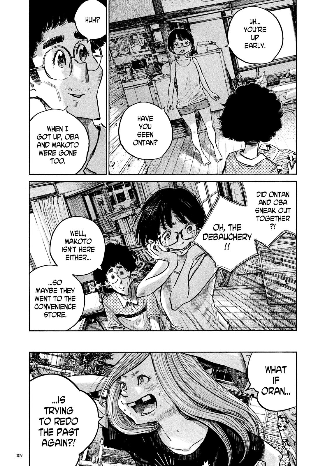 Read Dead Dead Demons Dededede Destruction (en) Manga Online