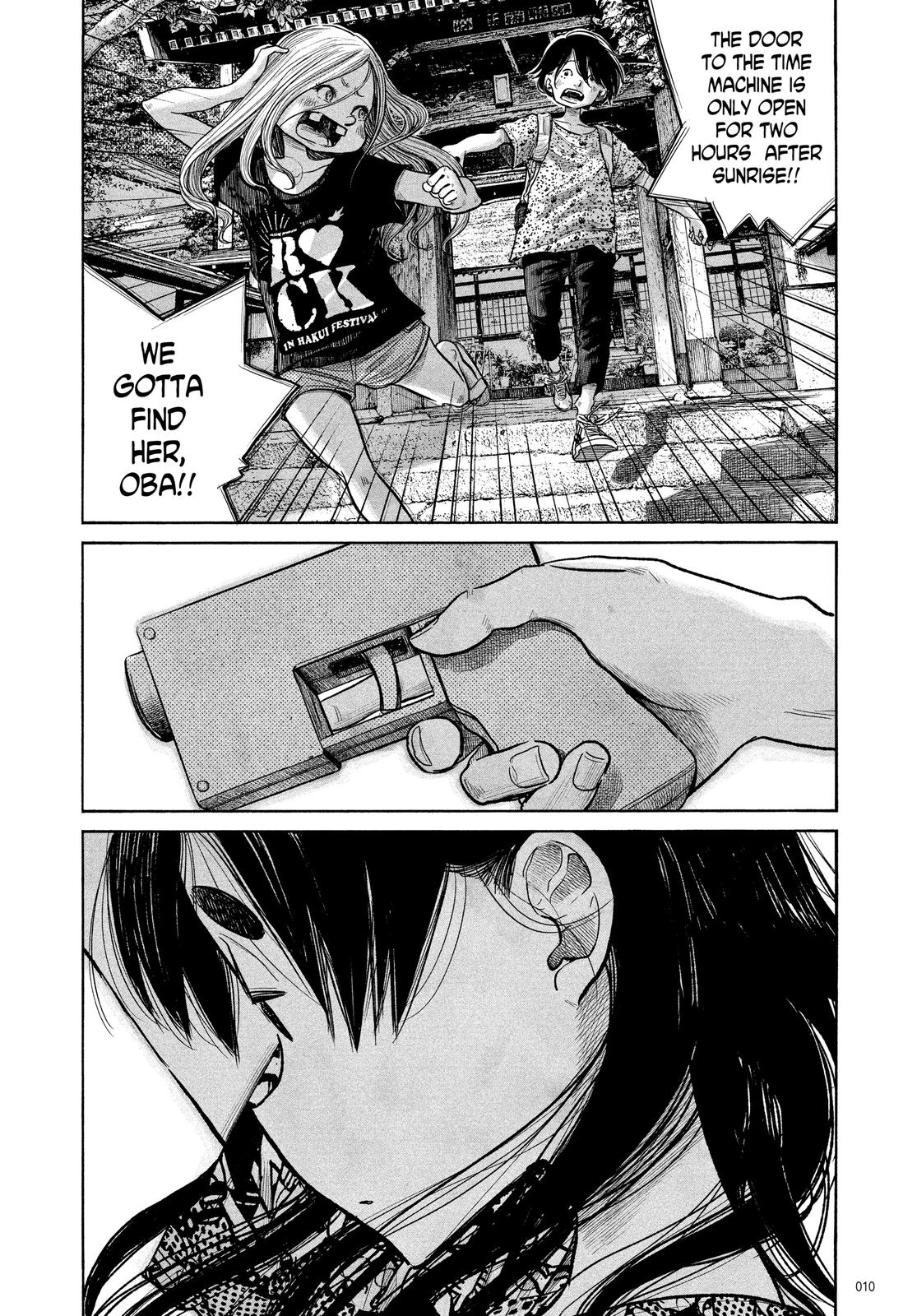 Read Dead Dead Demons Dededede Destruction (en) Manga Online