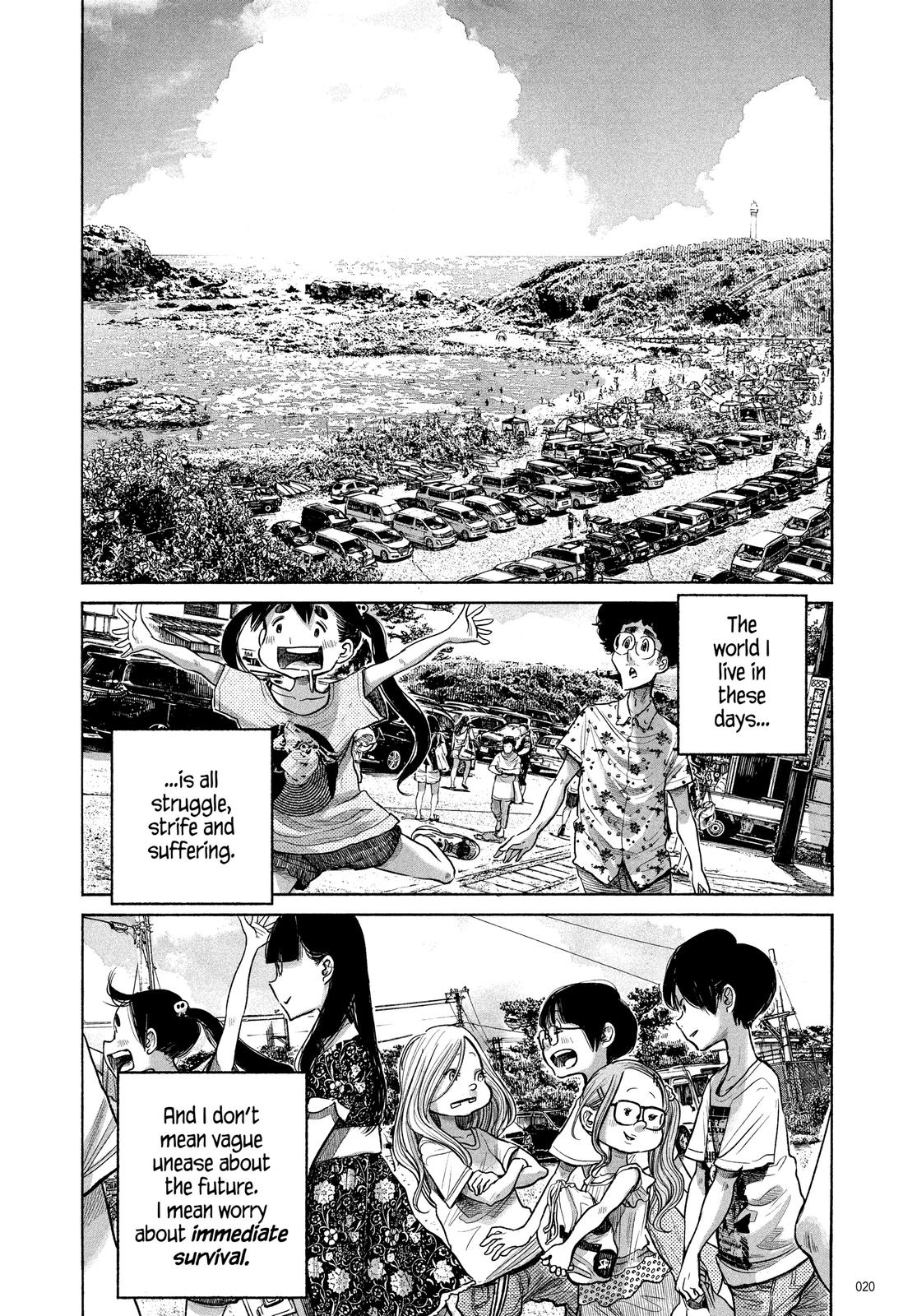 Read Dead Dead Demons Dededede Destruction (en) Manga Online