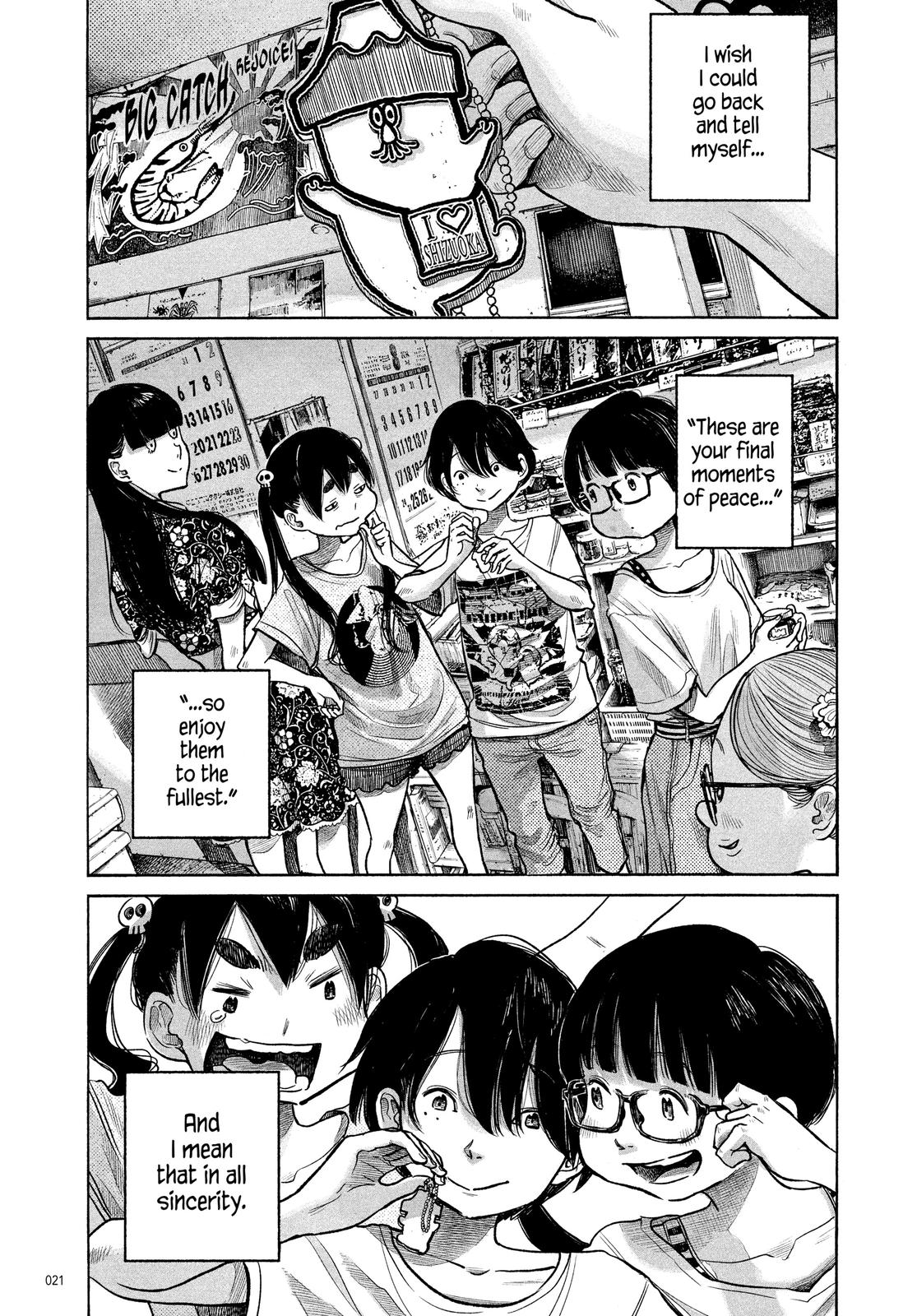 Read Dead Dead Demons Dededede Destruction (en) Manga Online