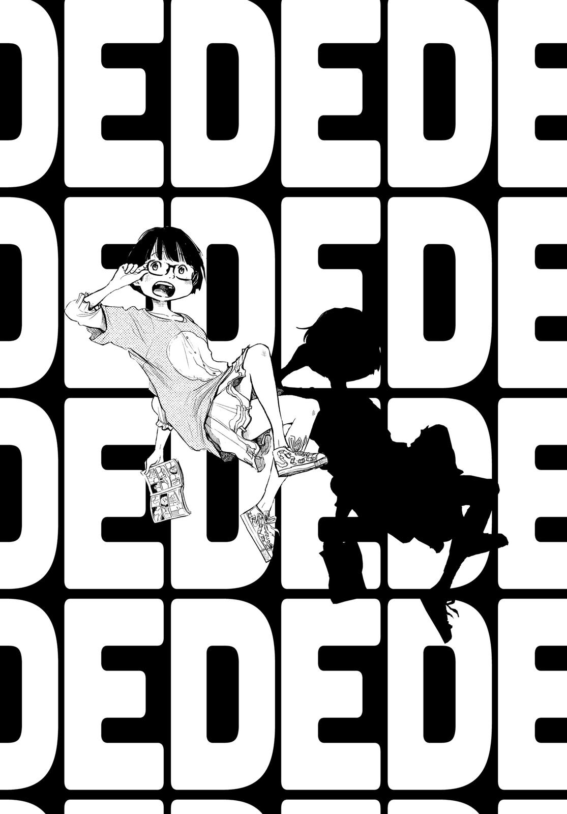 Read Dead Dead Demons Dededede Destruction (en) Manga Online
