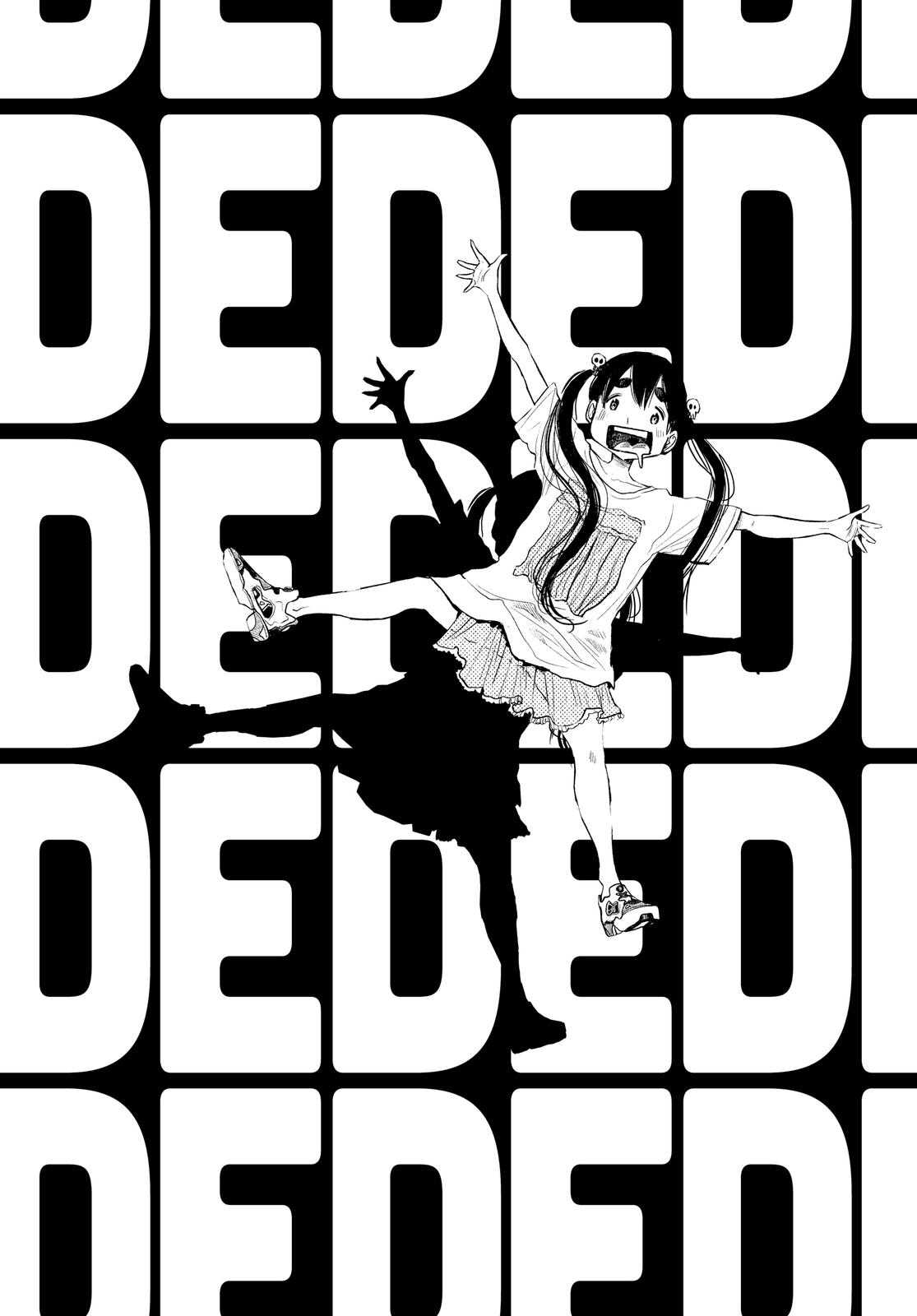 Read Dead Dead Demons Dededede Destruction (en) Manga Online