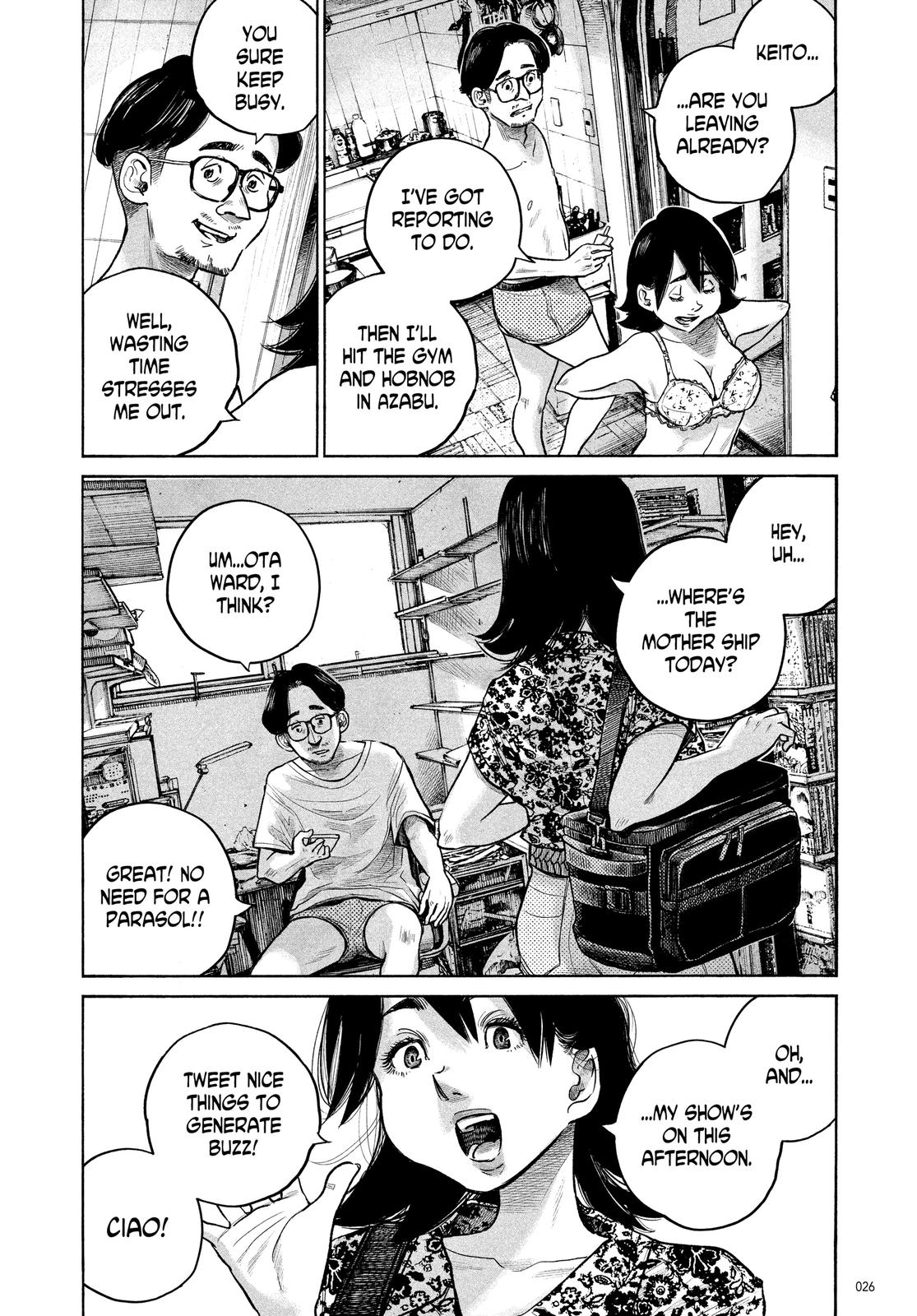 Read Dead Dead Demons Dededede Destruction (en) Manga Online