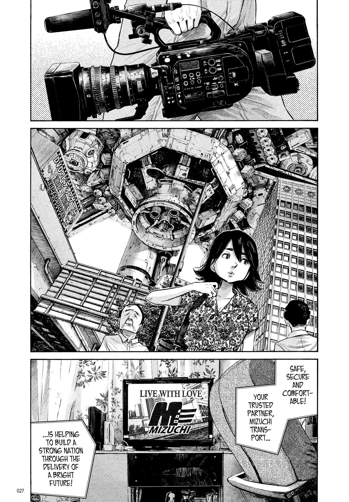 Read Dead Dead Demons Dededede Destruction (en) Manga Online