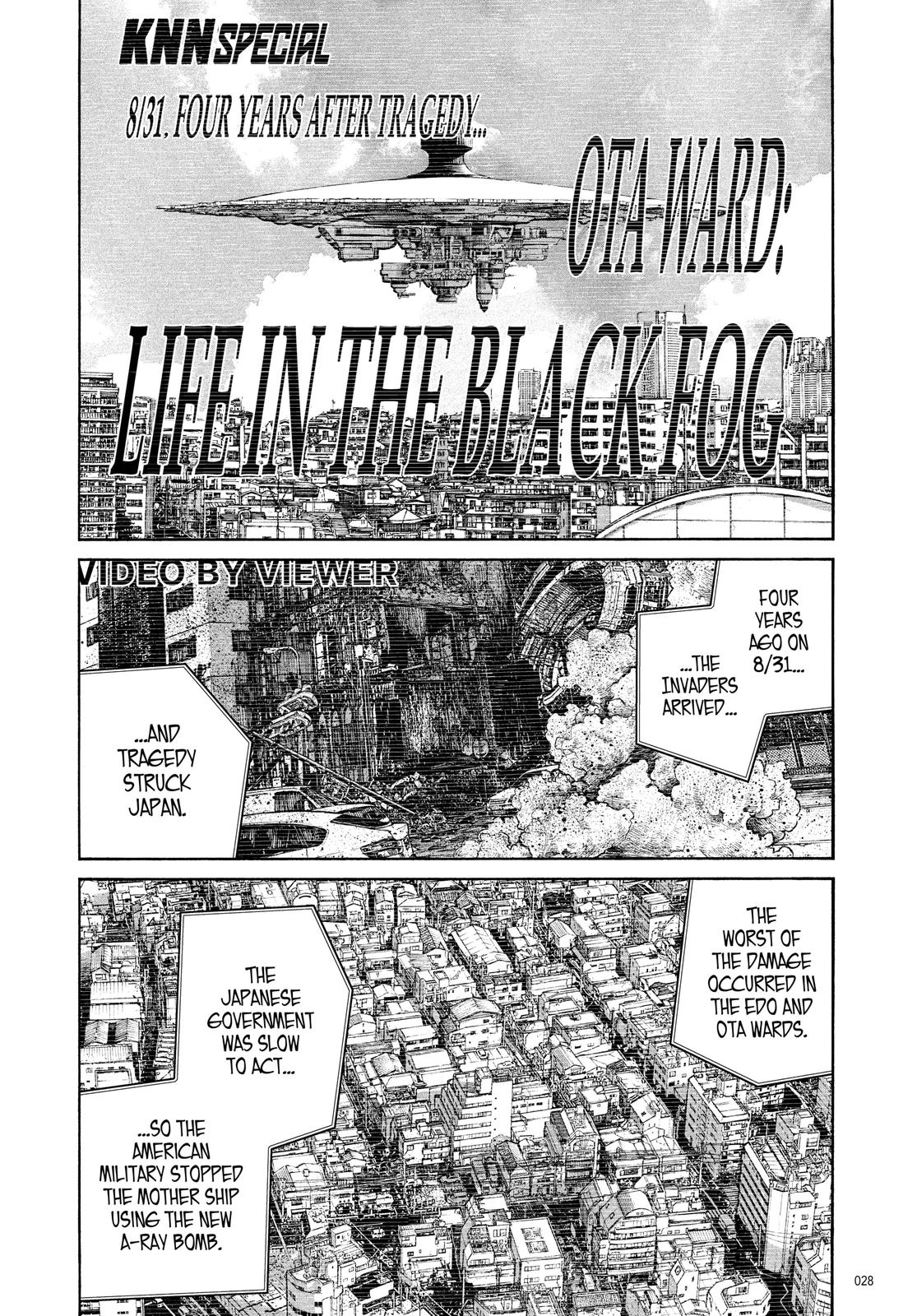 Read Dead Dead Demons Dededede Destruction (en) Manga Online