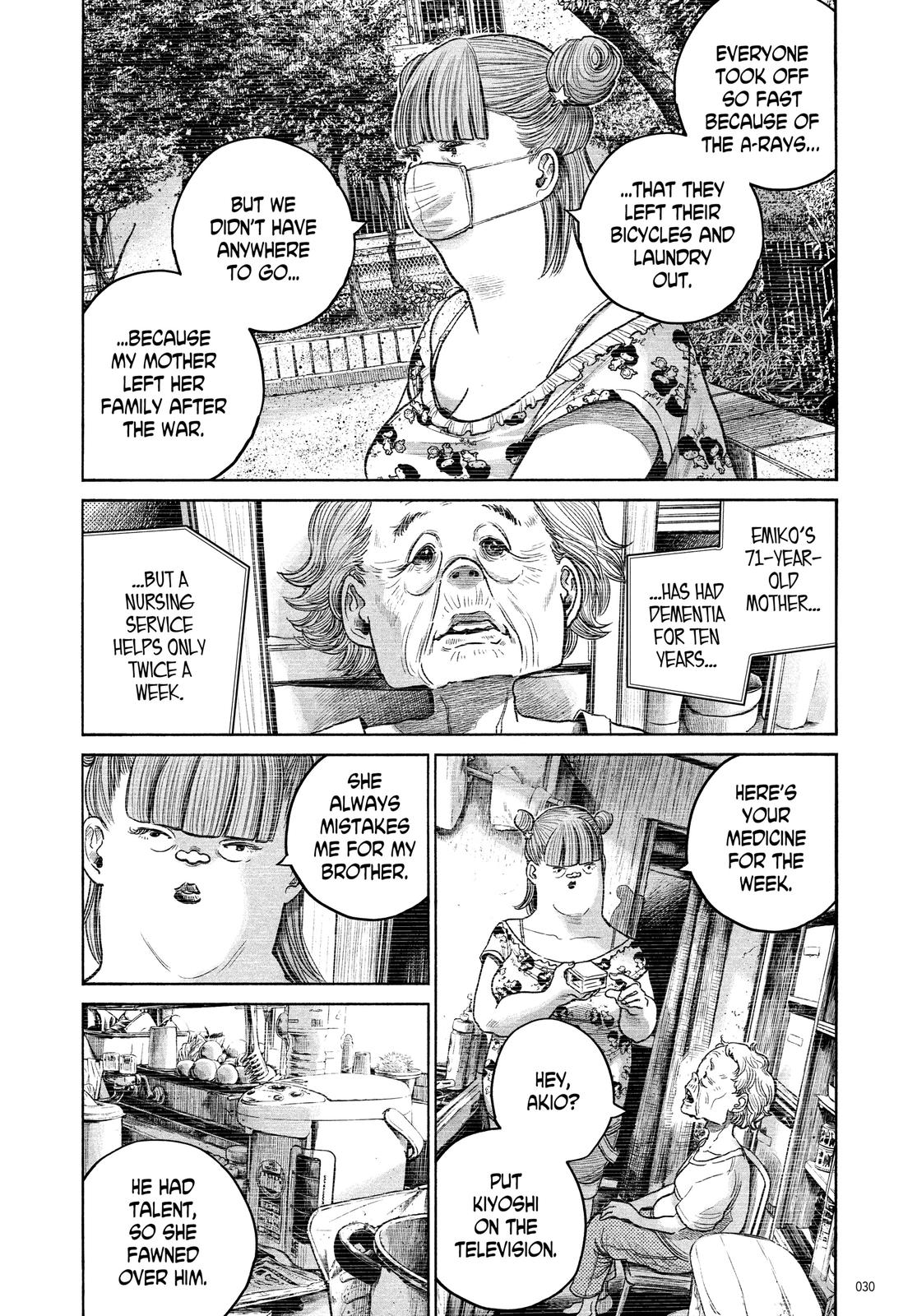 Read Dead Dead Demons Dededede Destruction (en) Manga Online